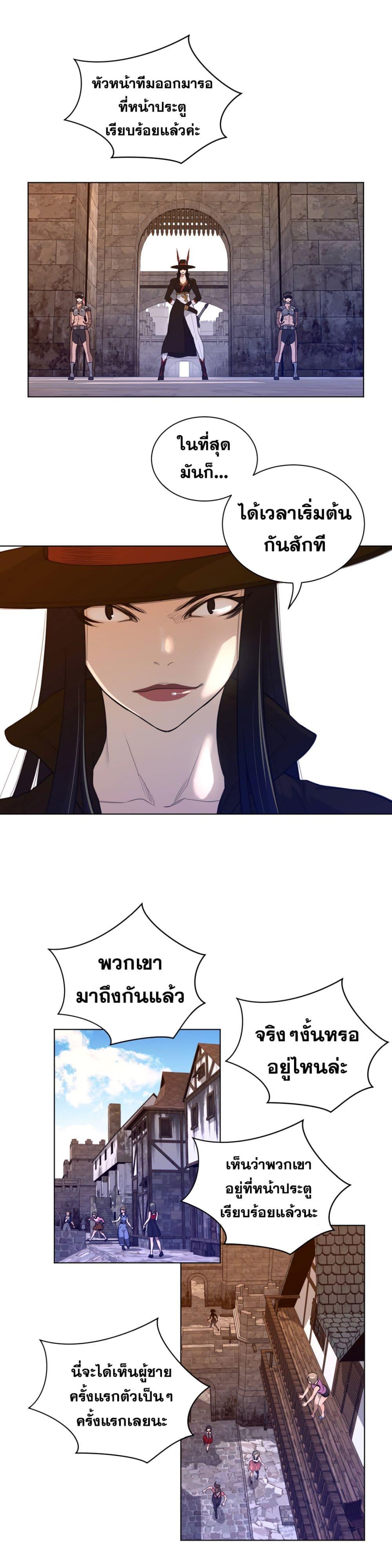 Doujin-Lc- อ่าน โดจิน มังฮวา เกาหลี ญี่ปุ่น จีน แปลไทย หนุ่มหมาป่าหรรมใหญ่กับจิ้งจอกสาวใสสุดแข็งแกร่ง ตอนที่ 1 2 3 4 5 6 7 8 9 10 11 12 13 14 ฟรี ไม่มีโฆษณา อ่าน โดจิน Manhwa เกาหลี ญี่ปุ่น จีน เรามีครบ คัดมาให้เน้นๆ โดจิน 18+ รับประกันความฟินโดย  Doujin Lc