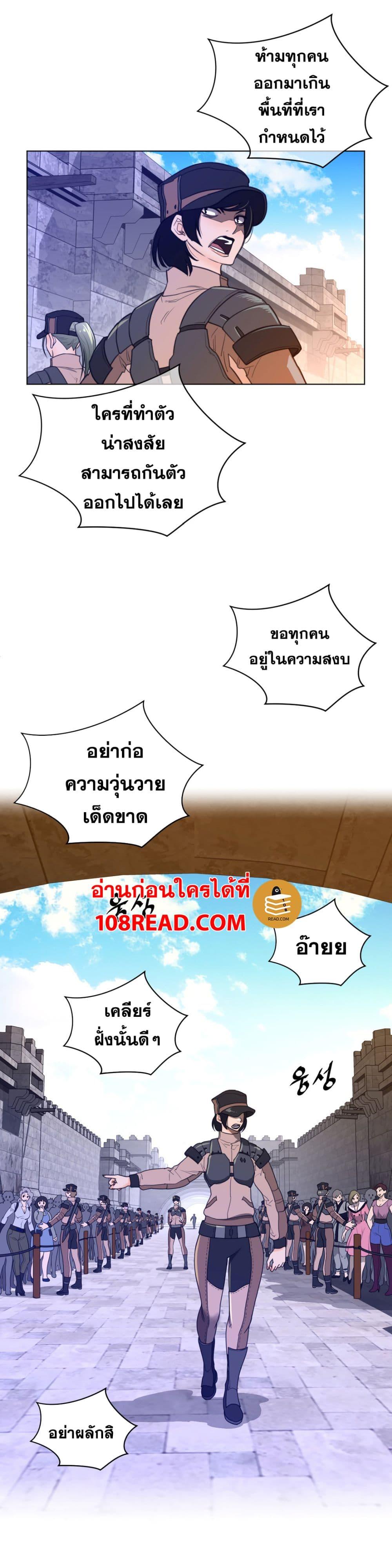 Doujin-Lc- อ่าน โดจิน มังฮวา เกาหลี ญี่ปุ่น จีน แปลไทย หนุ่มหมาป่าหรรมใหญ่กับจิ้งจอกสาวใสสุดแข็งแกร่ง ตอนที่ 1 2 3 4 5 6 7 8 9 10 11 12 13 14 ฟรี ไม่มีโฆษณา อ่าน โดจิน Manhwa เกาหลี ญี่ปุ่น จีน เรามีครบ คัดมาให้เน้นๆ โดจิน 18+ รับประกันความฟินโดย  Doujin Lc