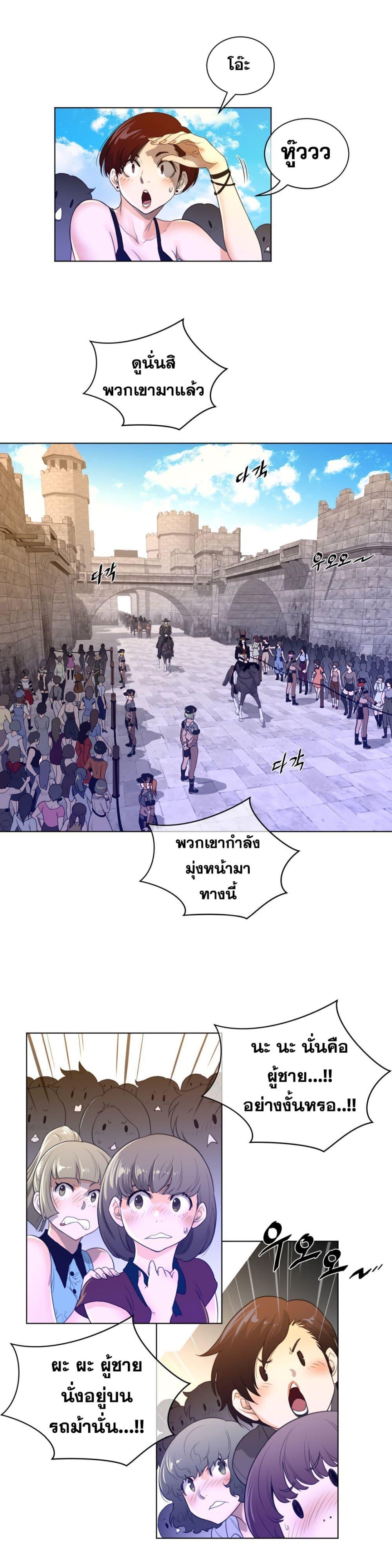 Doujin-Lc- อ่าน โดจิน มังฮวา เกาหลี ญี่ปุ่น จีน แปลไทย หนุ่มหมาป่าหรรมใหญ่กับจิ้งจอกสาวใสสุดแข็งแกร่ง ตอนที่ 1 2 3 4 5 6 7 8 9 10 11 12 13 14 ฟรี ไม่มีโฆษณา อ่าน โดจิน Manhwa เกาหลี ญี่ปุ่น จีน เรามีครบ คัดมาให้เน้นๆ โดจิน 18+ รับประกันความฟินโดย  Doujin Lc