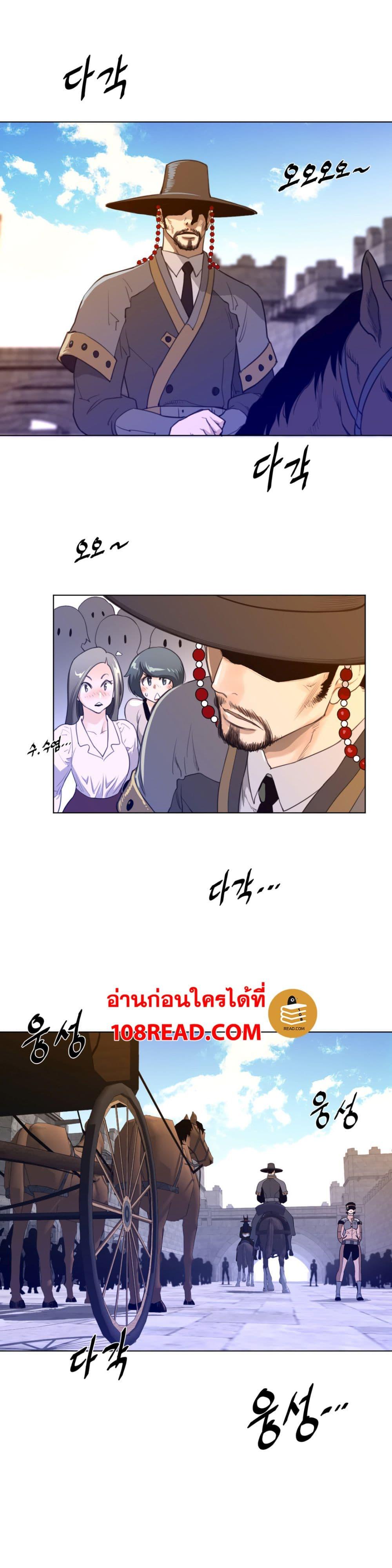Doujin-Lc- อ่าน โดจิน มังฮวา เกาหลี ญี่ปุ่น จีน แปลไทย หนุ่มหมาป่าหรรมใหญ่กับจิ้งจอกสาวใสสุดแข็งแกร่ง ตอนที่ 1 2 3 4 5 6 7 8 9 10 11 12 13 14 ฟรี ไม่มีโฆษณา อ่าน โดจิน Manhwa เกาหลี ญี่ปุ่น จีน เรามีครบ คัดมาให้เน้นๆ โดจิน 18+ รับประกันความฟินโดย  Doujin Lc