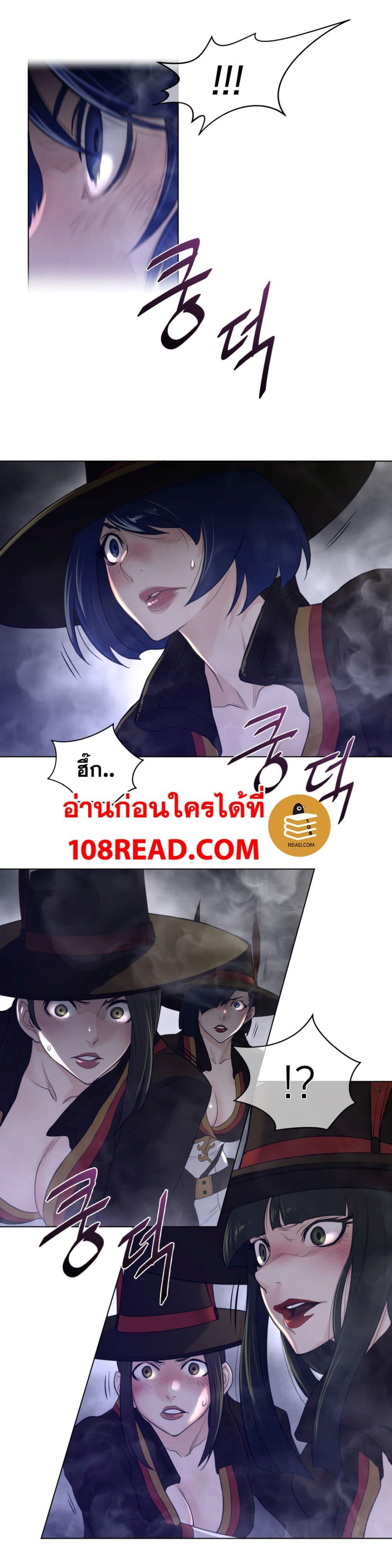 Doujin-Lc- อ่าน โดจิน มังฮวา เกาหลี ญี่ปุ่น จีน แปลไทย หนุ่มหมาป่าหรรมใหญ่กับจิ้งจอกสาวใสสุดแข็งแกร่ง ตอนที่ 1 2 3 4 5 6 7 8 9 10 11 12 13 14 ฟรี ไม่มีโฆษณา อ่าน โดจิน Manhwa เกาหลี ญี่ปุ่น จีน เรามีครบ คัดมาให้เน้นๆ โดจิน 18+ รับประกันความฟินโดย  Doujin Lc