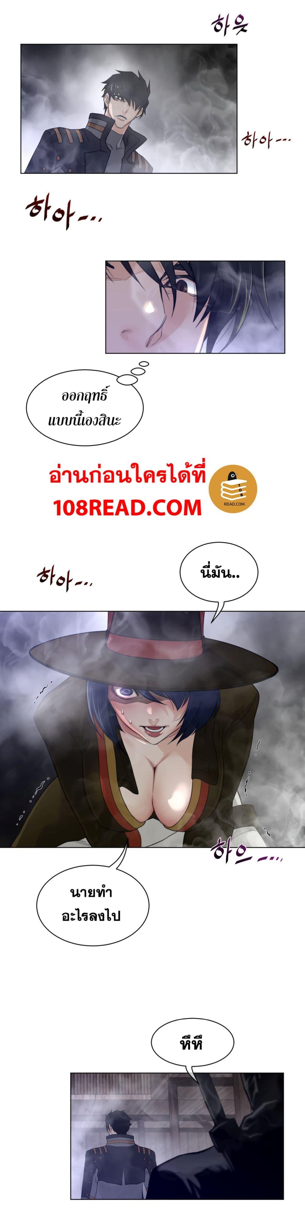 Doujin-Lc- อ่าน โดจิน มังฮวา เกาหลี ญี่ปุ่น จีน แปลไทย หนุ่มหมาป่าหรรมใหญ่กับจิ้งจอกสาวใสสุดแข็งแกร่ง ตอนที่ 1 2 3 4 5 6 7 8 9 10 11 12 13 14 ฟรี ไม่มีโฆษณา อ่าน โดจิน Manhwa เกาหลี ญี่ปุ่น จีน เรามีครบ คัดมาให้เน้นๆ โดจิน 18+ รับประกันความฟินโดย  Doujin Lc