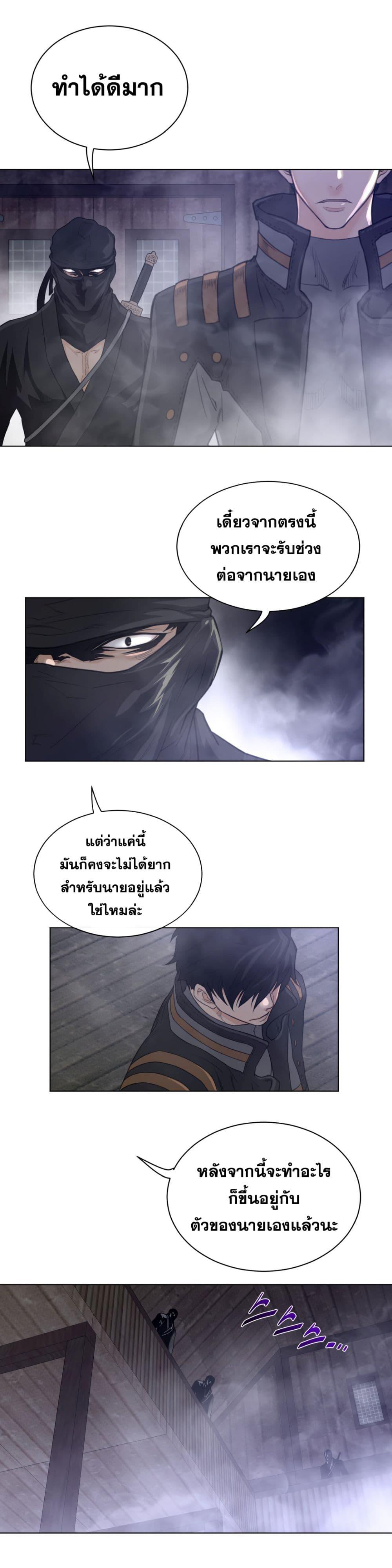 Doujin-Lc- อ่าน โดจิน มังฮวา เกาหลี ญี่ปุ่น จีน แปลไทย หนุ่มหมาป่าหรรมใหญ่กับจิ้งจอกสาวใสสุดแข็งแกร่ง ตอนที่ 1 2 3 4 5 6 7 8 9 10 11 12 13 14 ฟรี ไม่มีโฆษณา อ่าน โดจิน Manhwa เกาหลี ญี่ปุ่น จีน เรามีครบ คัดมาให้เน้นๆ โดจิน 18+ รับประกันความฟินโดย  Doujin Lc