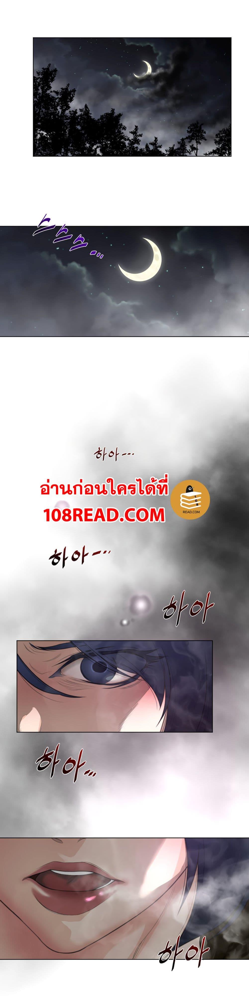 Doujin-Lc- อ่าน โดจิน มังฮวา เกาหลี ญี่ปุ่น จีน แปลไทย หนุ่มหมาป่าหรรมใหญ่กับจิ้งจอกสาวใสสุดแข็งแกร่ง ตอนที่ 1 2 3 4 5 6 7 8 9 10 11 12 13 14 ฟรี ไม่มีโฆษณา อ่าน โดจิน Manhwa เกาหลี ญี่ปุ่น จีน เรามีครบ คัดมาให้เน้นๆ โดจิน 18+ รับประกันความฟินโดย  Doujin Lc