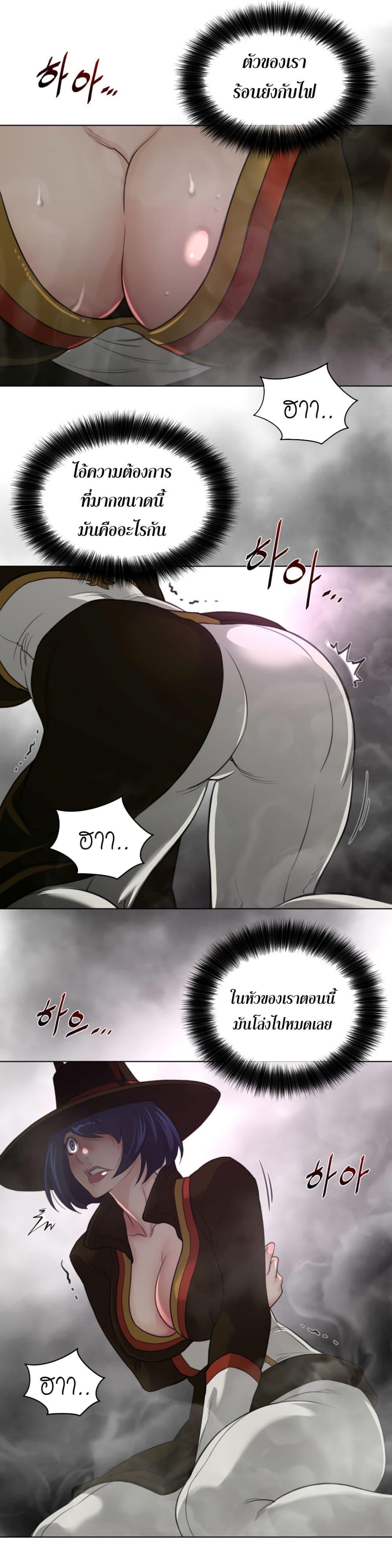 Doujin-Lc- อ่าน โดจิน มังฮวา เกาหลี ญี่ปุ่น จีน แปลไทย หนุ่มหมาป่าหรรมใหญ่กับจิ้งจอกสาวใสสุดแข็งแกร่ง ตอนที่ 1 2 3 4 5 6 7 8 9 10 11 12 13 14 ฟรี ไม่มีโฆษณา อ่าน โดจิน Manhwa เกาหลี ญี่ปุ่น จีน เรามีครบ คัดมาให้เน้นๆ โดจิน 18+ รับประกันความฟินโดย  Doujin Lc