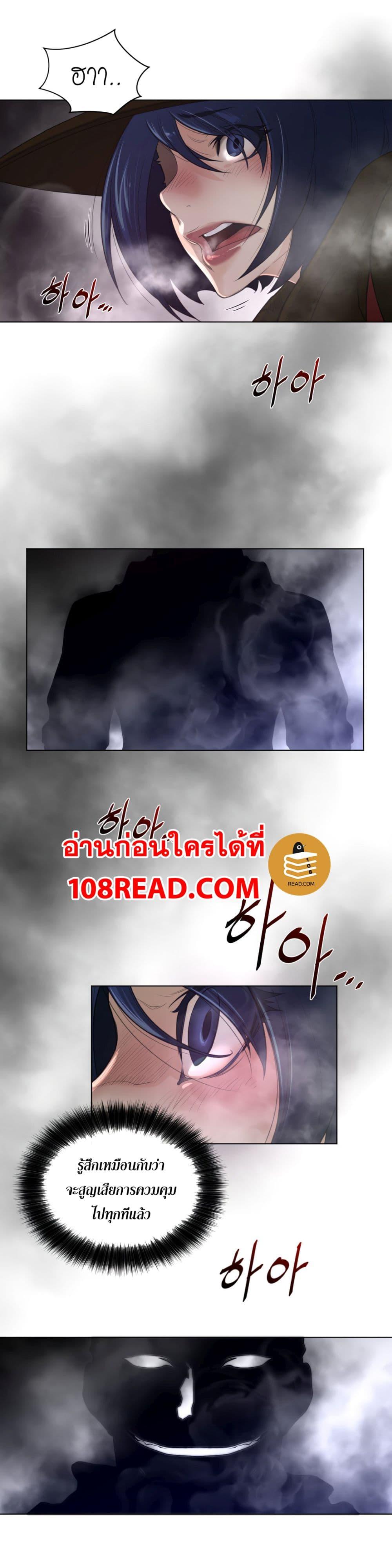 Doujin-Lc- อ่าน โดจิน มังฮวา เกาหลี ญี่ปุ่น จีน แปลไทย หนุ่มหมาป่าหรรมใหญ่กับจิ้งจอกสาวใสสุดแข็งแกร่ง ตอนที่ 1 2 3 4 5 6 7 8 9 10 11 12 13 14 ฟรี ไม่มีโฆษณา อ่าน โดจิน Manhwa เกาหลี ญี่ปุ่น จีน เรามีครบ คัดมาให้เน้นๆ โดจิน 18+ รับประกันความฟินโดย  Doujin Lc