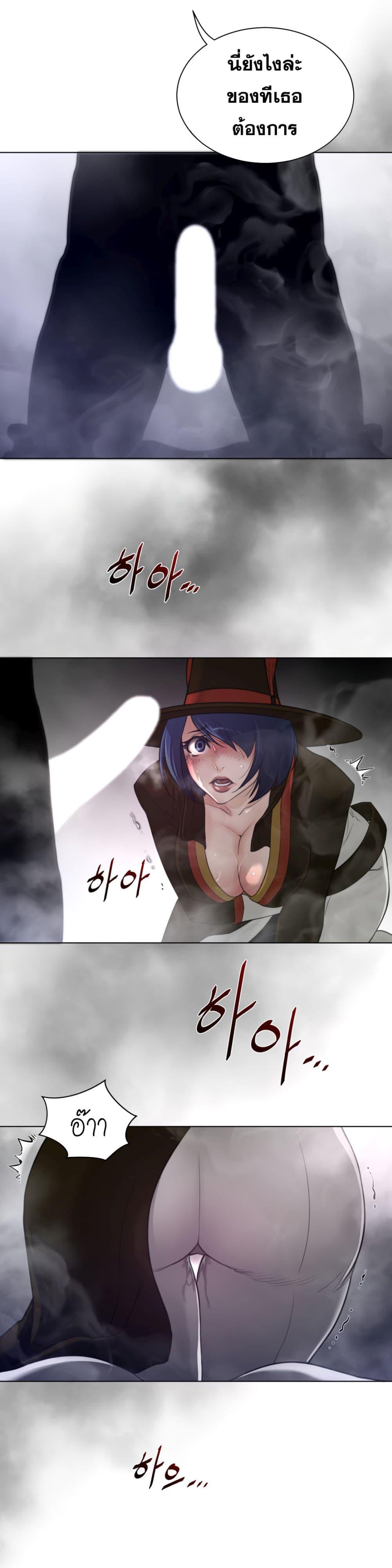 Doujin-Lc- อ่าน โดจิน มังฮวา เกาหลี ญี่ปุ่น จีน แปลไทย หนุ่มหมาป่าหรรมใหญ่กับจิ้งจอกสาวใสสุดแข็งแกร่ง ตอนที่ 1 2 3 4 5 6 7 8 9 10 11 12 13 14 ฟรี ไม่มีโฆษณา อ่าน โดจิน Manhwa เกาหลี ญี่ปุ่น จีน เรามีครบ คัดมาให้เน้นๆ โดจิน 18+ รับประกันความฟินโดย  Doujin Lc