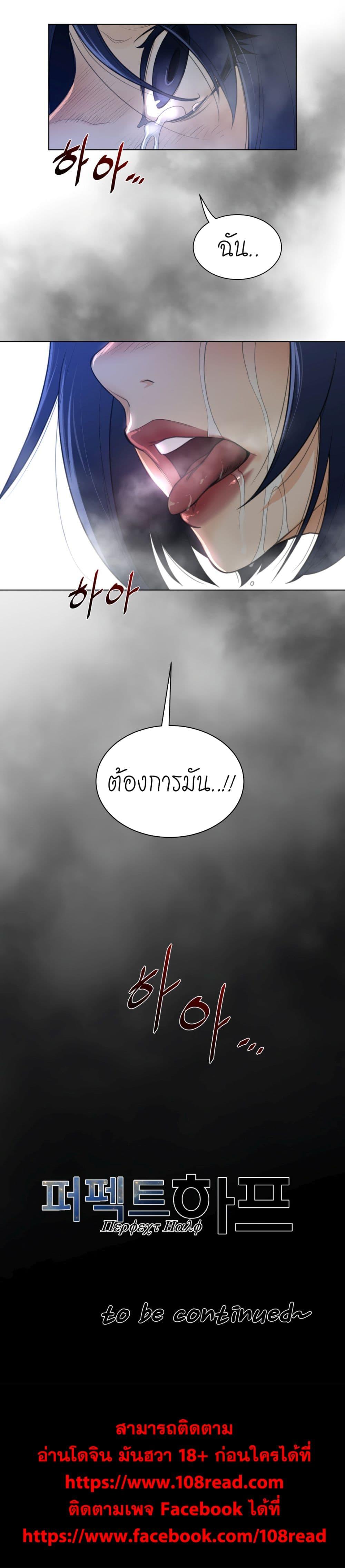 Doujin-Lc- อ่าน โดจิน มังฮวา เกาหลี ญี่ปุ่น จีน แปลไทย หนุ่มหมาป่าหรรมใหญ่กับจิ้งจอกสาวใสสุดแข็งแกร่ง ตอนที่ 1 2 3 4 5 6 7 8 9 10 11 12 13 14 ฟรี ไม่มีโฆษณา อ่าน โดจิน Manhwa เกาหลี ญี่ปุ่น จีน เรามีครบ คัดมาให้เน้นๆ โดจิน 18+ รับประกันความฟินโดย  Doujin Lc
