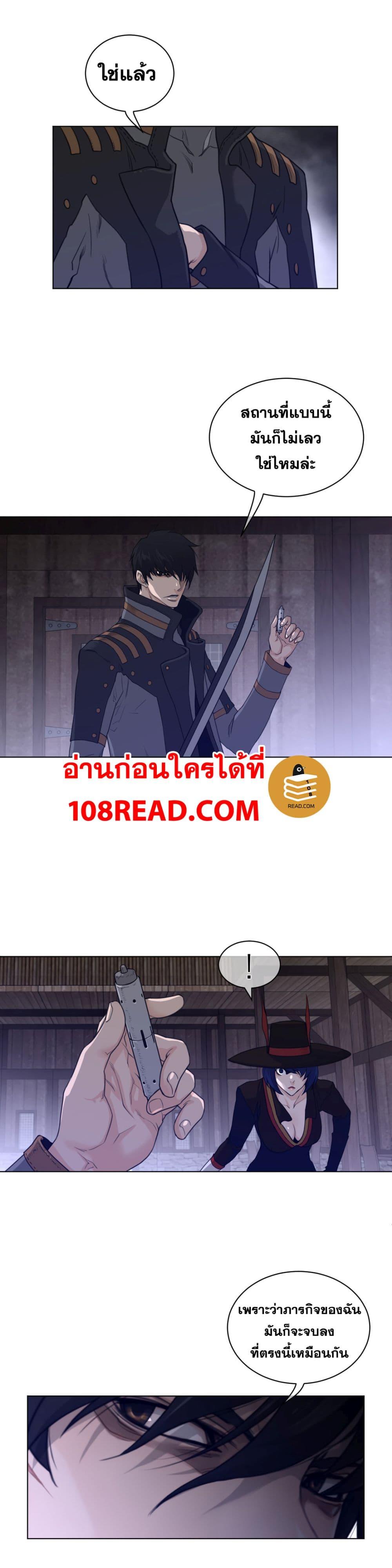 Doujin-Lc- อ่าน โดจิน มังฮวา เกาหลี ญี่ปุ่น จีน แปลไทย หนุ่มหมาป่าหรรมใหญ่กับจิ้งจอกสาวใสสุดแข็งแกร่ง ตอนที่ 1 2 3 4 5 6 7 8 9 10 11 12 13 14 ฟรี ไม่มีโฆษณา อ่าน โดจิน Manhwa เกาหลี ญี่ปุ่น จีน เรามีครบ คัดมาให้เน้นๆ โดจิน 18+ รับประกันความฟินโดย  Doujin Lc