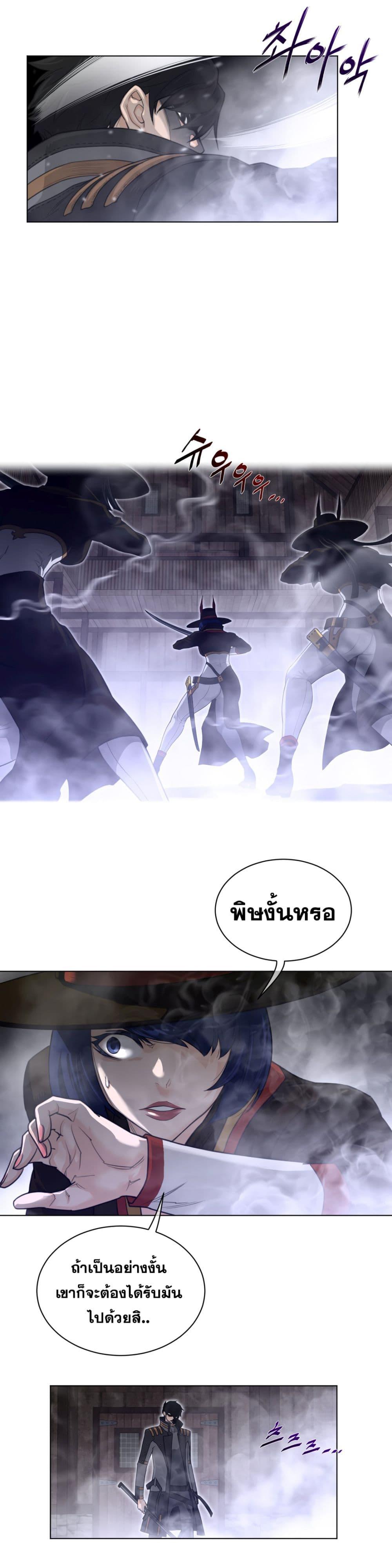 Doujin-Lc- อ่าน โดจิน มังฮวา เกาหลี ญี่ปุ่น จีน แปลไทย หนุ่มหมาป่าหรรมใหญ่กับจิ้งจอกสาวใสสุดแข็งแกร่ง ตอนที่ 1 2 3 4 5 6 7 8 9 10 11 12 13 14 ฟรี ไม่มีโฆษณา อ่าน โดจิน Manhwa เกาหลี ญี่ปุ่น จีน เรามีครบ คัดมาให้เน้นๆ โดจิน 18+ รับประกันความฟินโดย  Doujin Lc