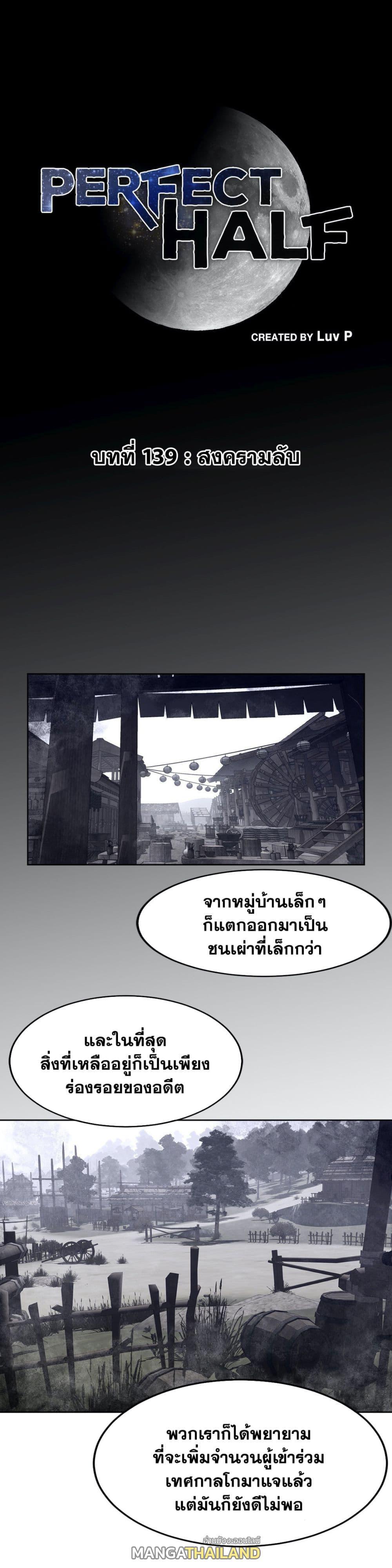 Doujin-Lc- อ่าน โดจิน มังฮวา เกาหลี ญี่ปุ่น จีน แปลไทย หนุ่มหมาป่าหรรมใหญ่กับจิ้งจอกสาวใสสุดแข็งแกร่ง ตอนที่ 1 2 3 4 5 6 7 8 9 10 11 12 13 14 ฟรี ไม่มีโฆษณา อ่าน โดจิน Manhwa เกาหลี ญี่ปุ่น จีน เรามีครบ คัดมาให้เน้นๆ โดจิน 18+ รับประกันความฟินโดย  Doujin Lc