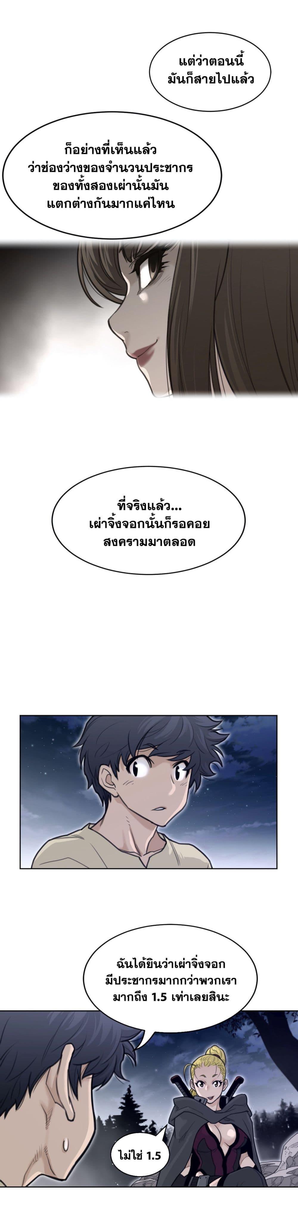 Doujin-Lc- อ่าน โดจิน มังฮวา เกาหลี ญี่ปุ่น จีน แปลไทย หนุ่มหมาป่าหรรมใหญ่กับจิ้งจอกสาวใสสุดแข็งแกร่ง ตอนที่ 1 2 3 4 5 6 7 8 9 10 11 12 13 14 ฟรี ไม่มีโฆษณา อ่าน โดจิน Manhwa เกาหลี ญี่ปุ่น จีน เรามีครบ คัดมาให้เน้นๆ โดจิน 18+ รับประกันความฟินโดย  Doujin Lc