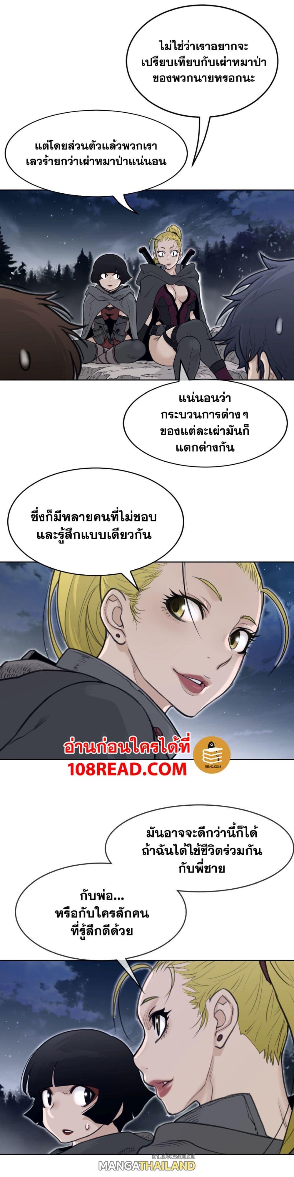 Doujin-Lc- อ่าน โดจิน มังฮวา เกาหลี ญี่ปุ่น จีน แปลไทย หนุ่มหมาป่าหรรมใหญ่กับจิ้งจอกสาวใสสุดแข็งแกร่ง ตอนที่ 1 2 3 4 5 6 7 8 9 10 11 12 13 14 ฟรี ไม่มีโฆษณา อ่าน โดจิน Manhwa เกาหลี ญี่ปุ่น จีน เรามีครบ คัดมาให้เน้นๆ โดจิน 18+ รับประกันความฟินโดย  Doujin Lc