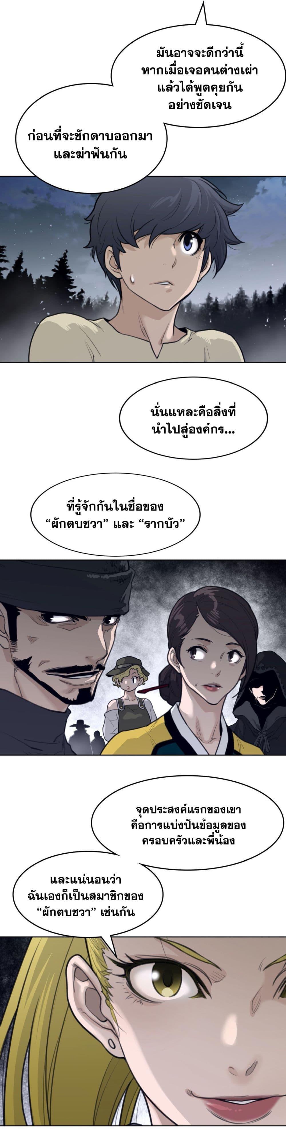 Doujin-Lc- อ่าน โดจิน มังฮวา เกาหลี ญี่ปุ่น จีน แปลไทย หนุ่มหมาป่าหรรมใหญ่กับจิ้งจอกสาวใสสุดแข็งแกร่ง ตอนที่ 1 2 3 4 5 6 7 8 9 10 11 12 13 14 ฟรี ไม่มีโฆษณา อ่าน โดจิน Manhwa เกาหลี ญี่ปุ่น จีน เรามีครบ คัดมาให้เน้นๆ โดจิน 18+ รับประกันความฟินโดย  Doujin Lc
