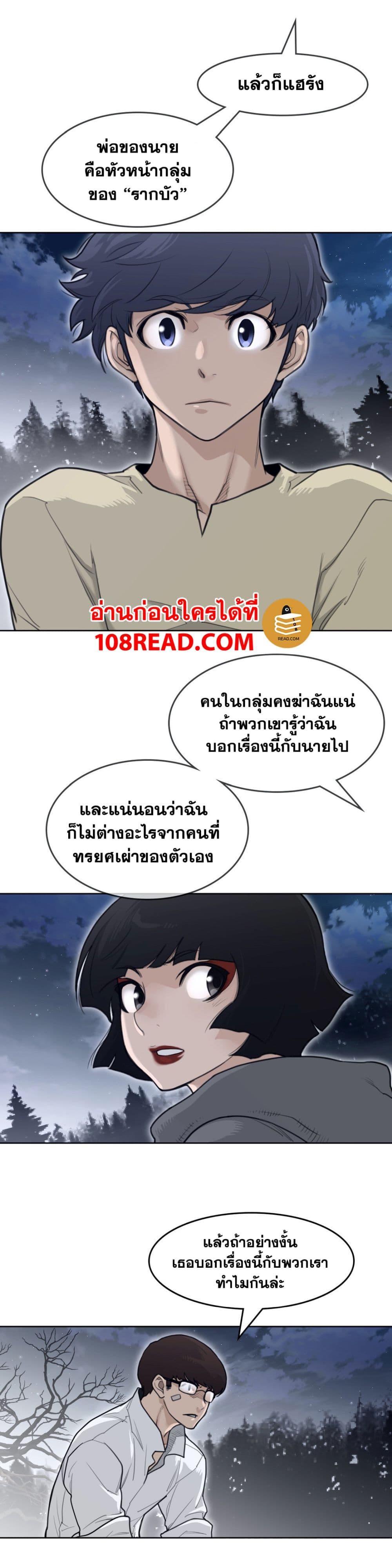 Doujin-Lc- อ่าน โดจิน มังฮวา เกาหลี ญี่ปุ่น จีน แปลไทย หนุ่มหมาป่าหรรมใหญ่กับจิ้งจอกสาวใสสุดแข็งแกร่ง ตอนที่ 1 2 3 4 5 6 7 8 9 10 11 12 13 14 ฟรี ไม่มีโฆษณา อ่าน โดจิน Manhwa เกาหลี ญี่ปุ่น จีน เรามีครบ คัดมาให้เน้นๆ โดจิน 18+ รับประกันความฟินโดย  Doujin Lc