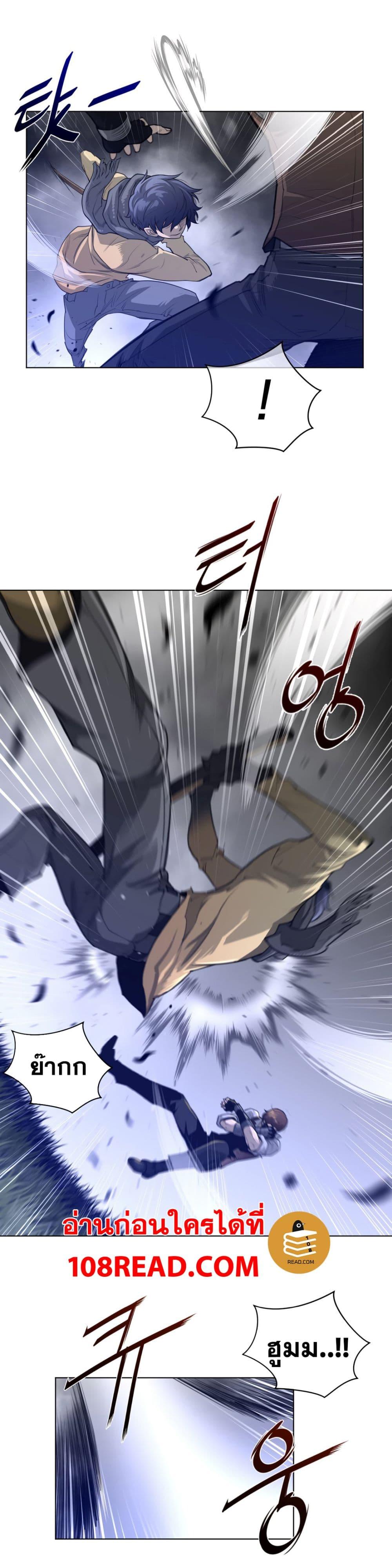 Doujin-Lc- อ่าน โดจิน มังฮวา เกาหลี ญี่ปุ่น จีน แปลไทย หนุ่มหมาป่าหรรมใหญ่กับจิ้งจอกสาวใสสุดแข็งแกร่ง ตอนที่ 1 2 3 4 5 6 7 8 9 10 11 12 13 14 ฟรี ไม่มีโฆษณา อ่าน โดจิน Manhwa เกาหลี ญี่ปุ่น จีน เรามีครบ คัดมาให้เน้นๆ โดจิน 18+ รับประกันความฟินโดย  Doujin Lc