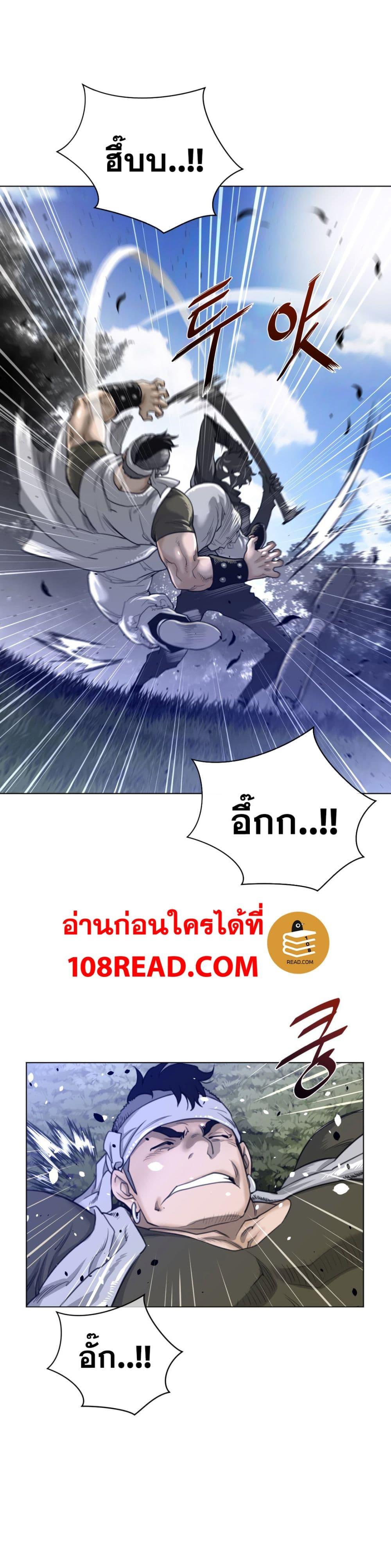 Doujin-Lc- อ่าน โดจิน มังฮวา เกาหลี ญี่ปุ่น จีน แปลไทย หนุ่มหมาป่าหรรมใหญ่กับจิ้งจอกสาวใสสุดแข็งแกร่ง ตอนที่ 1 2 3 4 5 6 7 8 9 10 11 12 13 14 ฟรี ไม่มีโฆษณา อ่าน โดจิน Manhwa เกาหลี ญี่ปุ่น จีน เรามีครบ คัดมาให้เน้นๆ โดจิน 18+ รับประกันความฟินโดย  Doujin Lc