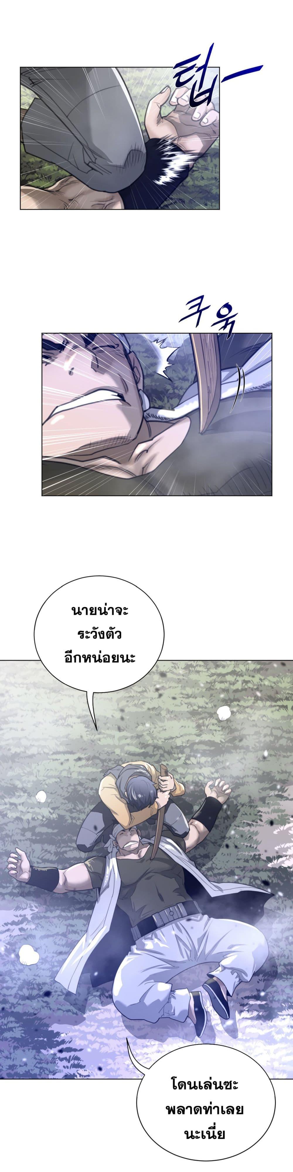 Doujin-Lc- อ่าน โดจิน มังฮวา เกาหลี ญี่ปุ่น จีน แปลไทย หนุ่มหมาป่าหรรมใหญ่กับจิ้งจอกสาวใสสุดแข็งแกร่ง ตอนที่ 1 2 3 4 5 6 7 8 9 10 11 12 13 14 ฟรี ไม่มีโฆษณา อ่าน โดจิน Manhwa เกาหลี ญี่ปุ่น จีน เรามีครบ คัดมาให้เน้นๆ โดจิน 18+ รับประกันความฟินโดย  Doujin Lc