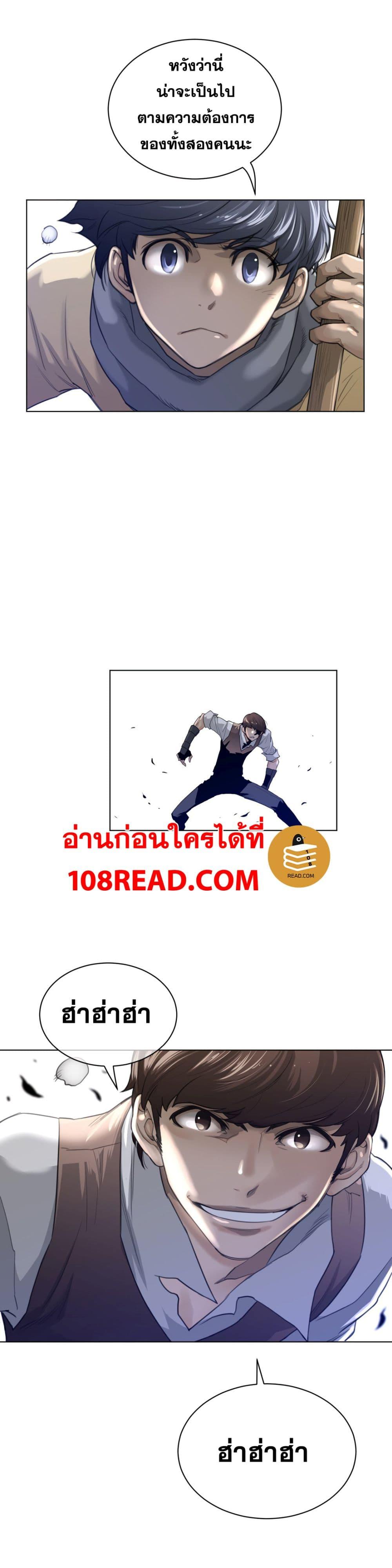 Doujin-Lc- อ่าน โดจิน มังฮวา เกาหลี ญี่ปุ่น จีน แปลไทย หนุ่มหมาป่าหรรมใหญ่กับจิ้งจอกสาวใสสุดแข็งแกร่ง ตอนที่ 1 2 3 4 5 6 7 8 9 10 11 12 13 14 ฟรี ไม่มีโฆษณา อ่าน โดจิน Manhwa เกาหลี ญี่ปุ่น จีน เรามีครบ คัดมาให้เน้นๆ โดจิน 18+ รับประกันความฟินโดย  Doujin Lc