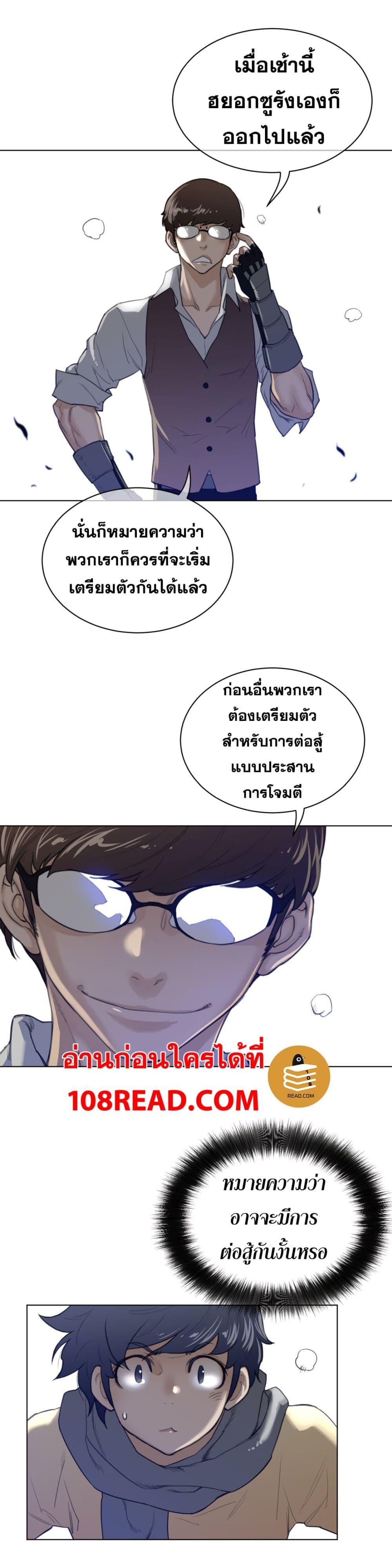 Doujin-Lc- อ่าน โดจิน มังฮวา เกาหลี ญี่ปุ่น จีน แปลไทย หนุ่มหมาป่าหรรมใหญ่กับจิ้งจอกสาวใสสุดแข็งแกร่ง ตอนที่ 1 2 3 4 5 6 7 8 9 10 11 12 13 14 ฟรี ไม่มีโฆษณา อ่าน โดจิน Manhwa เกาหลี ญี่ปุ่น จีน เรามีครบ คัดมาให้เน้นๆ โดจิน 18+ รับประกันความฟินโดย  Doujin Lc