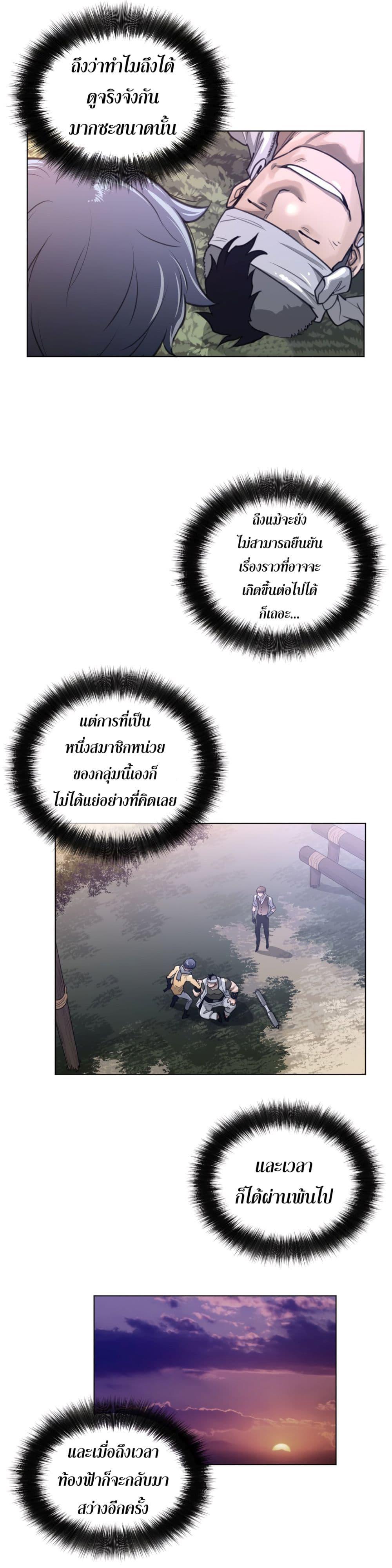 Doujin-Lc- อ่าน โดจิน มังฮวา เกาหลี ญี่ปุ่น จีน แปลไทย หนุ่มหมาป่าหรรมใหญ่กับจิ้งจอกสาวใสสุดแข็งแกร่ง ตอนที่ 1 2 3 4 5 6 7 8 9 10 11 12 13 14 ฟรี ไม่มีโฆษณา อ่าน โดจิน Manhwa เกาหลี ญี่ปุ่น จีน เรามีครบ คัดมาให้เน้นๆ โดจิน 18+ รับประกันความฟินโดย  Doujin Lc