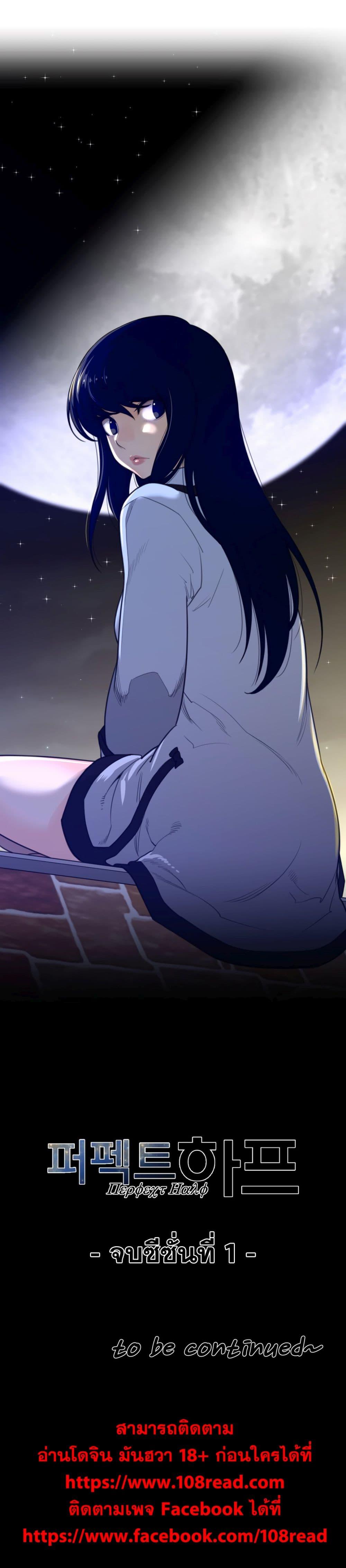 Doujin-Lc- อ่าน โดจิน มังฮวา เกาหลี ญี่ปุ่น จีน แปลไทย หนุ่มหมาป่าหรรมใหญ่กับจิ้งจอกสาวใสสุดแข็งแกร่ง ตอนที่ 1 2 3 4 5 6 7 8 9 10 11 12 13 14 ฟรี ไม่มีโฆษณา อ่าน โดจิน Manhwa เกาหลี ญี่ปุ่น จีน เรามีครบ คัดมาให้เน้นๆ โดจิน 18+ รับประกันความฟินโดย  Doujin Lc
