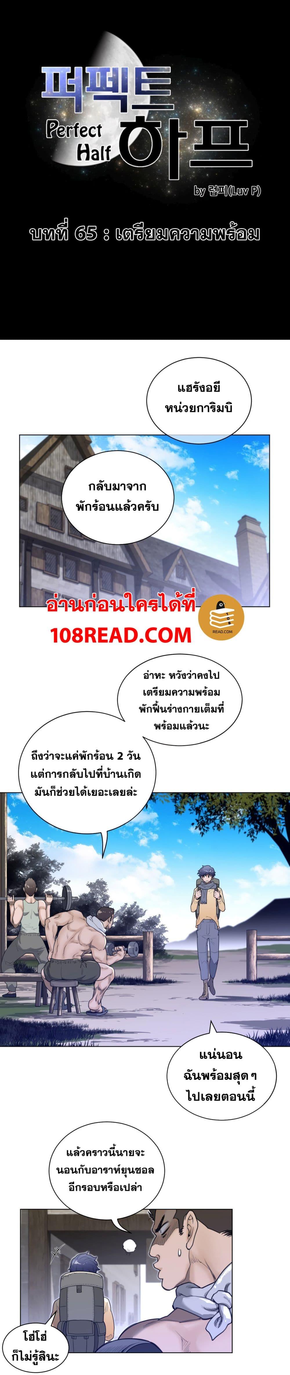 Doujin-Lc- อ่าน โดจิน มังฮวา เกาหลี ญี่ปุ่น จีน แปลไทย หนุ่มหมาป่าหรรมใหญ่กับจิ้งจอกสาวใสสุดแข็งแกร่ง ตอนที่ 1 2 3 4 5 6 7 8 9 10 11 12 13 14 ฟรี ไม่มีโฆษณา อ่าน โดจิน Manhwa เกาหลี ญี่ปุ่น จีน เรามีครบ คัดมาให้เน้นๆ โดจิน 18+ รับประกันความฟินโดย  Doujin Lc
