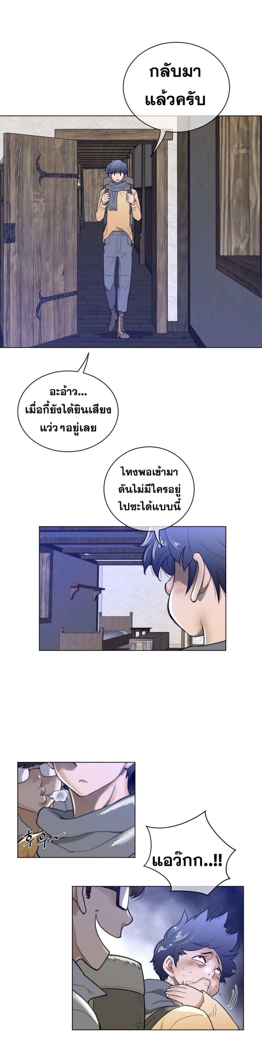 Doujin-Lc- อ่าน โดจิน มังฮวา เกาหลี ญี่ปุ่น จีน แปลไทย หนุ่มหมาป่าหรรมใหญ่กับจิ้งจอกสาวใสสุดแข็งแกร่ง ตอนที่ 1 2 3 4 5 6 7 8 9 10 11 12 13 14 ฟรี ไม่มีโฆษณา อ่าน โดจิน Manhwa เกาหลี ญี่ปุ่น จีน เรามีครบ คัดมาให้เน้นๆ โดจิน 18+ รับประกันความฟินโดย  Doujin Lc