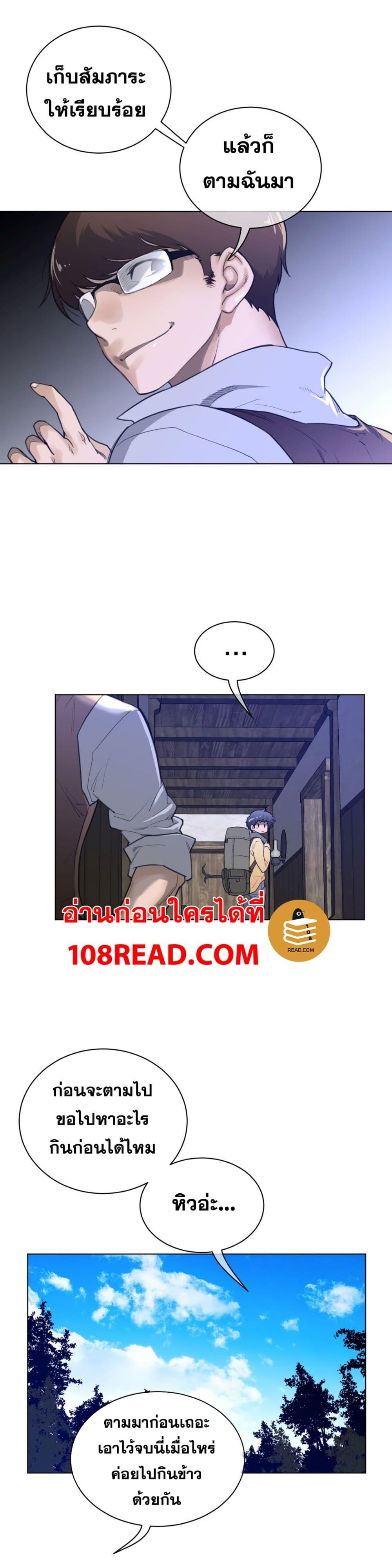 Doujin-Lc- อ่าน โดจิน มังฮวา เกาหลี ญี่ปุ่น จีน แปลไทย หนุ่มหมาป่าหรรมใหญ่กับจิ้งจอกสาวใสสุดแข็งแกร่ง ตอนที่ 1 2 3 4 5 6 7 8 9 10 11 12 13 14 ฟรี ไม่มีโฆษณา อ่าน โดจิน Manhwa เกาหลี ญี่ปุ่น จีน เรามีครบ คัดมาให้เน้นๆ โดจิน 18+ รับประกันความฟินโดย  Doujin Lc