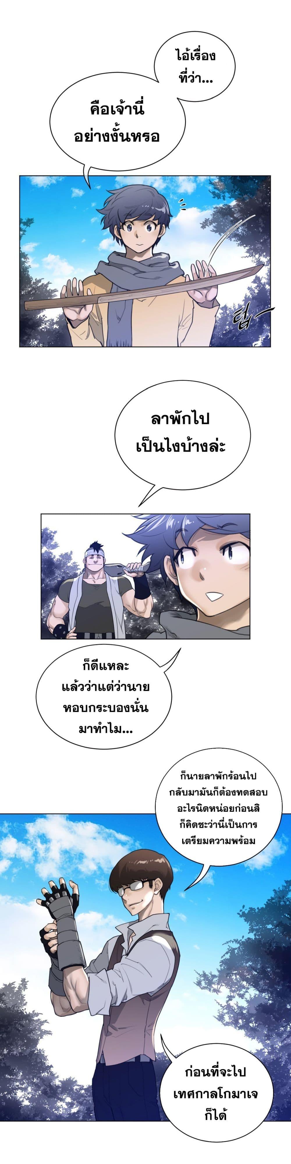 Doujin-Lc- อ่าน โดจิน มังฮวา เกาหลี ญี่ปุ่น จีน แปลไทย หนุ่มหมาป่าหรรมใหญ่กับจิ้งจอกสาวใสสุดแข็งแกร่ง ตอนที่ 1 2 3 4 5 6 7 8 9 10 11 12 13 14 ฟรี ไม่มีโฆษณา อ่าน โดจิน Manhwa เกาหลี ญี่ปุ่น จีน เรามีครบ คัดมาให้เน้นๆ โดจิน 18+ รับประกันความฟินโดย  Doujin Lc