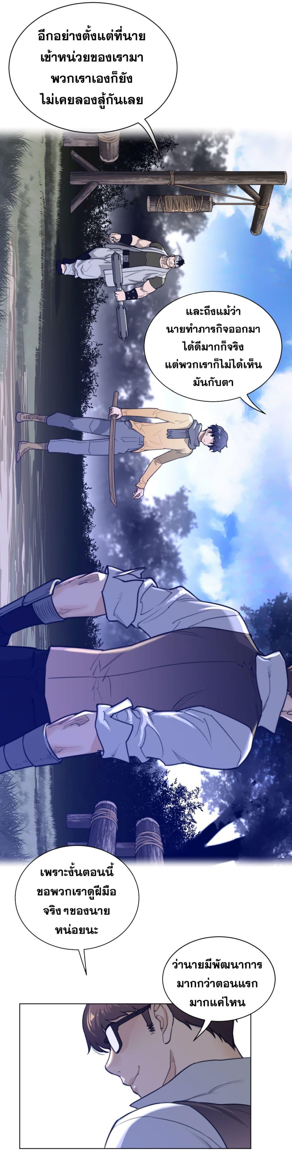 Doujin-Lc- อ่าน โดจิน มังฮวา เกาหลี ญี่ปุ่น จีน แปลไทย หนุ่มหมาป่าหรรมใหญ่กับจิ้งจอกสาวใสสุดแข็งแกร่ง ตอนที่ 1 2 3 4 5 6 7 8 9 10 11 12 13 14 ฟรี ไม่มีโฆษณา อ่าน โดจิน Manhwa เกาหลี ญี่ปุ่น จีน เรามีครบ คัดมาให้เน้นๆ โดจิน 18+ รับประกันความฟินโดย  Doujin Lc