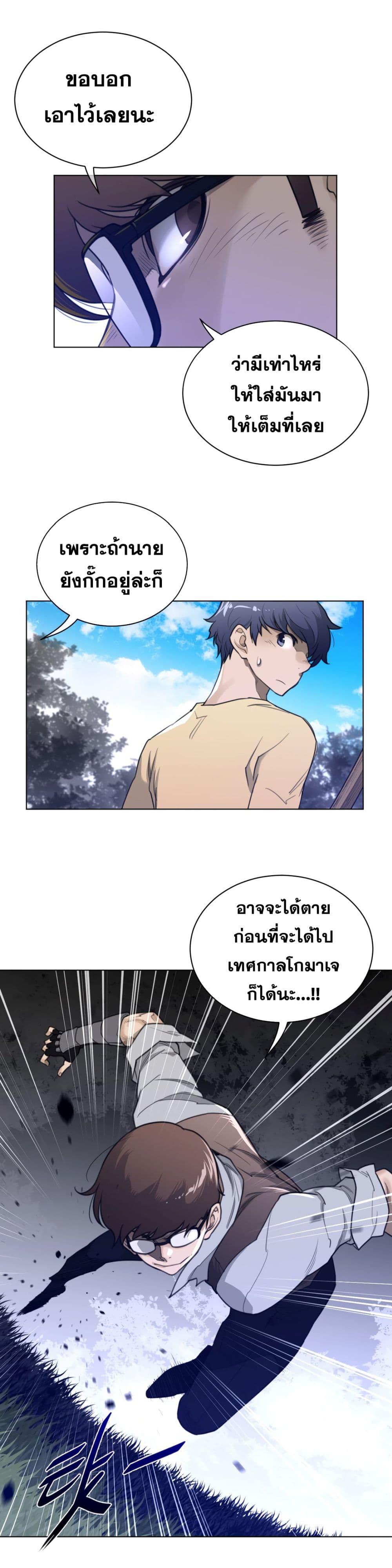 Doujin-Lc- อ่าน โดจิน มังฮวา เกาหลี ญี่ปุ่น จีน แปลไทย หนุ่มหมาป่าหรรมใหญ่กับจิ้งจอกสาวใสสุดแข็งแกร่ง ตอนที่ 1 2 3 4 5 6 7 8 9 10 11 12 13 14 ฟรี ไม่มีโฆษณา อ่าน โดจิน Manhwa เกาหลี ญี่ปุ่น จีน เรามีครบ คัดมาให้เน้นๆ โดจิน 18+ รับประกันความฟินโดย  Doujin Lc
