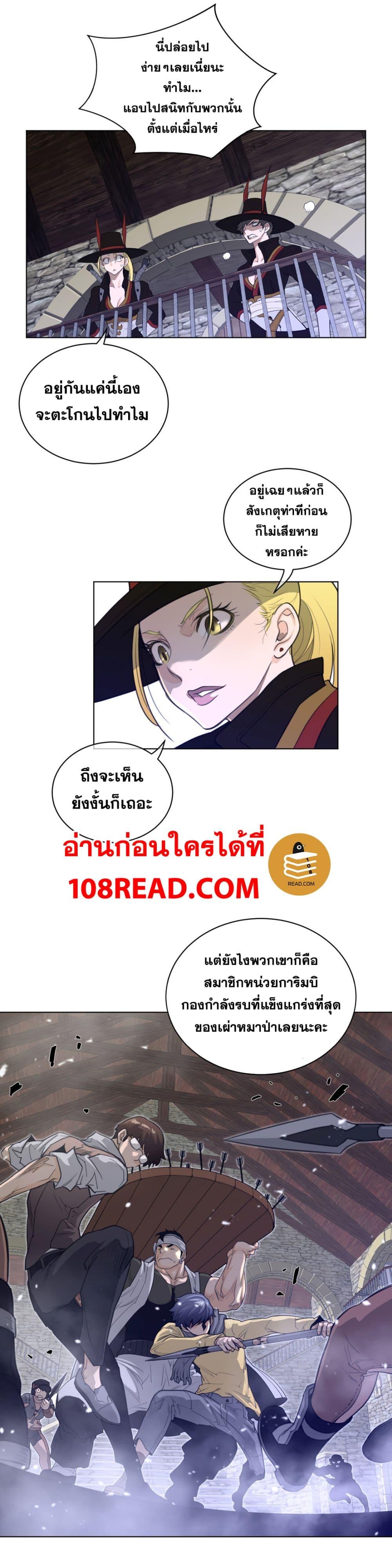 Doujin-Lc- อ่าน โดจิน มังฮวา เกาหลี ญี่ปุ่น จีน แปลไทย หนุ่มหมาป่าหรรมใหญ่กับจิ้งจอกสาวใสสุดแข็งแกร่ง ตอนที่ 1 2 3 4 5 6 7 8 9 10 11 12 13 14 ฟรี ไม่มีโฆษณา อ่าน โดจิน Manhwa เกาหลี ญี่ปุ่น จีน เรามีครบ คัดมาให้เน้นๆ โดจิน 18+ รับประกันความฟินโดย  Doujin Lc