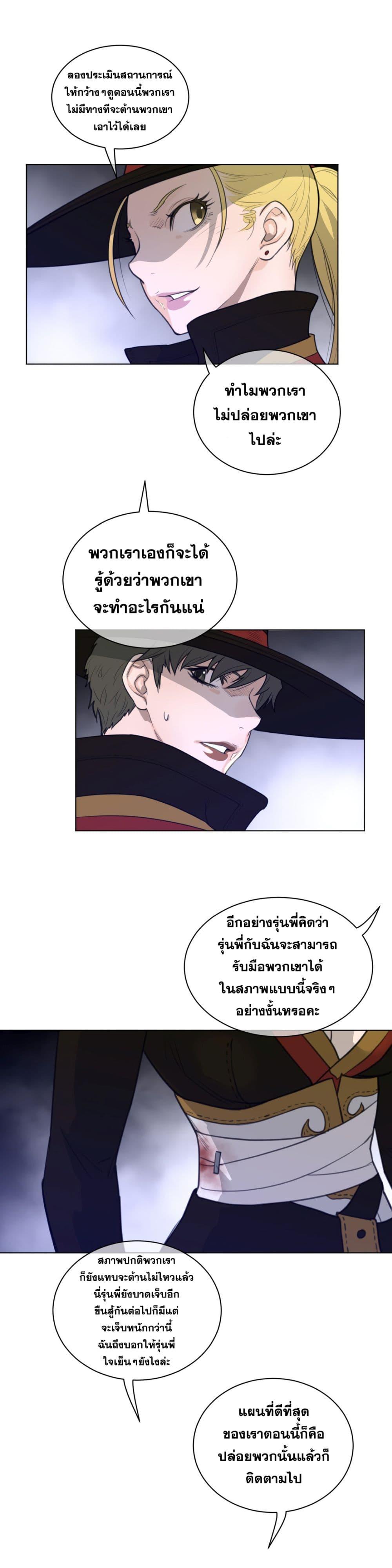 Doujin-Lc- อ่าน โดจิน มังฮวา เกาหลี ญี่ปุ่น จีน แปลไทย หนุ่มหมาป่าหรรมใหญ่กับจิ้งจอกสาวใสสุดแข็งแกร่ง ตอนที่ 1 2 3 4 5 6 7 8 9 10 11 12 13 14 ฟรี ไม่มีโฆษณา อ่าน โดจิน Manhwa เกาหลี ญี่ปุ่น จีน เรามีครบ คัดมาให้เน้นๆ โดจิน 18+ รับประกันความฟินโดย  Doujin Lc