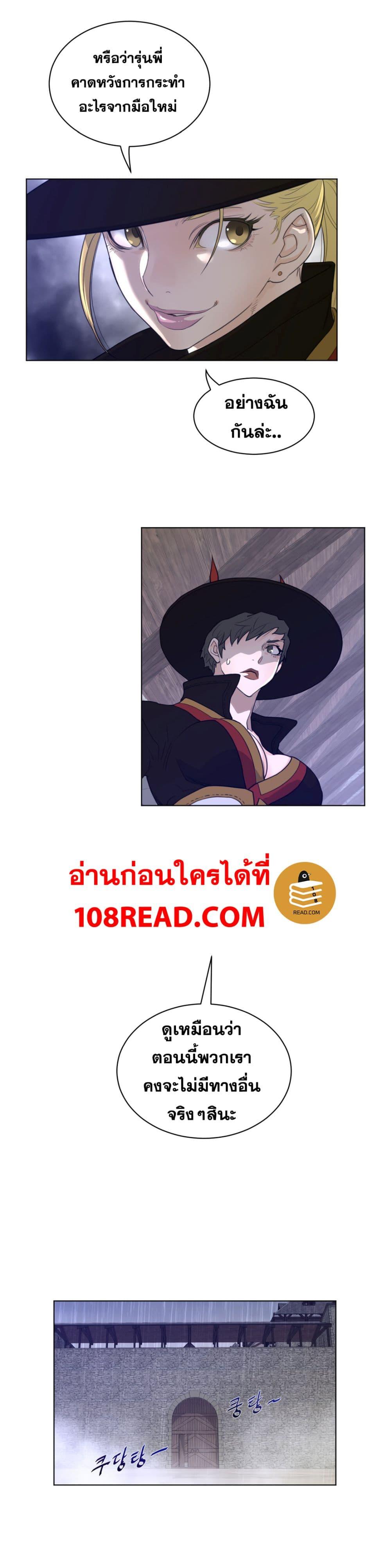 Doujin-Lc- อ่าน โดจิน มังฮวา เกาหลี ญี่ปุ่น จีน แปลไทย หนุ่มหมาป่าหรรมใหญ่กับจิ้งจอกสาวใสสุดแข็งแกร่ง ตอนที่ 1 2 3 4 5 6 7 8 9 10 11 12 13 14 ฟรี ไม่มีโฆษณา อ่าน โดจิน Manhwa เกาหลี ญี่ปุ่น จีน เรามีครบ คัดมาให้เน้นๆ โดจิน 18+ รับประกันความฟินโดย  Doujin Lc
