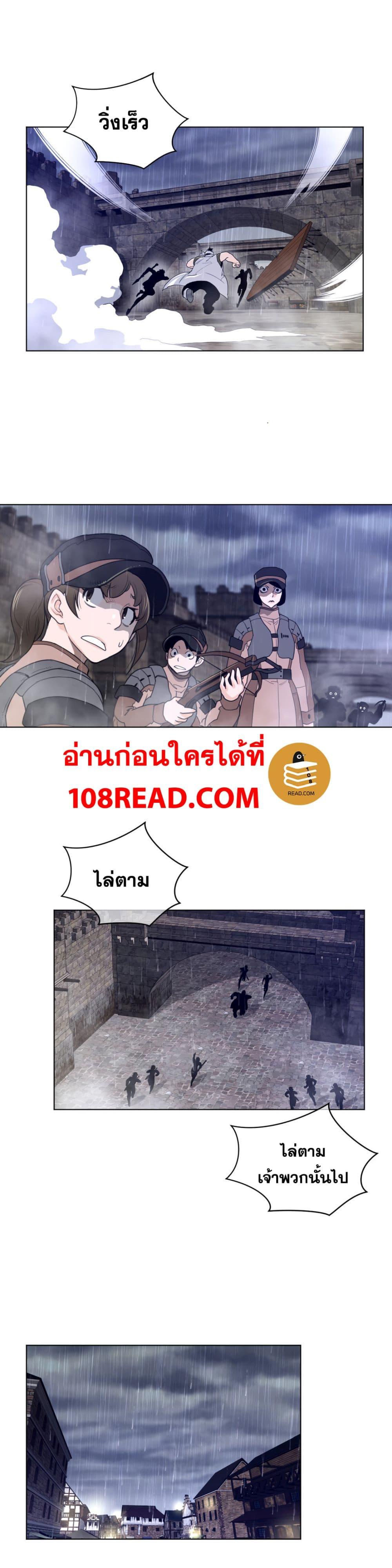 Doujin-Lc- อ่าน โดจิน มังฮวา เกาหลี ญี่ปุ่น จีน แปลไทย หนุ่มหมาป่าหรรมใหญ่กับจิ้งจอกสาวใสสุดแข็งแกร่ง ตอนที่ 1 2 3 4 5 6 7 8 9 10 11 12 13 14 ฟรี ไม่มีโฆษณา อ่าน โดจิน Manhwa เกาหลี ญี่ปุ่น จีน เรามีครบ คัดมาให้เน้นๆ โดจิน 18+ รับประกันความฟินโดย  Doujin Lc