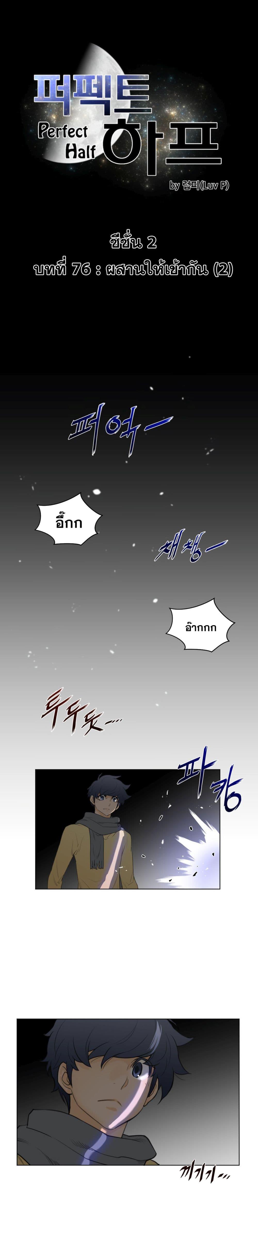 Doujin-Lc- อ่าน โดจิน มังฮวา เกาหลี ญี่ปุ่น จีน แปลไทย หนุ่มหมาป่าหรรมใหญ่กับจิ้งจอกสาวใสสุดแข็งแกร่ง ตอนที่ 1 2 3 4 5 6 7 8 9 10 11 12 13 14 ฟรี ไม่มีโฆษณา อ่าน โดจิน Manhwa เกาหลี ญี่ปุ่น จีน เรามีครบ คัดมาให้เน้นๆ โดจิน 18+ รับประกันความฟินโดย  Doujin Lc