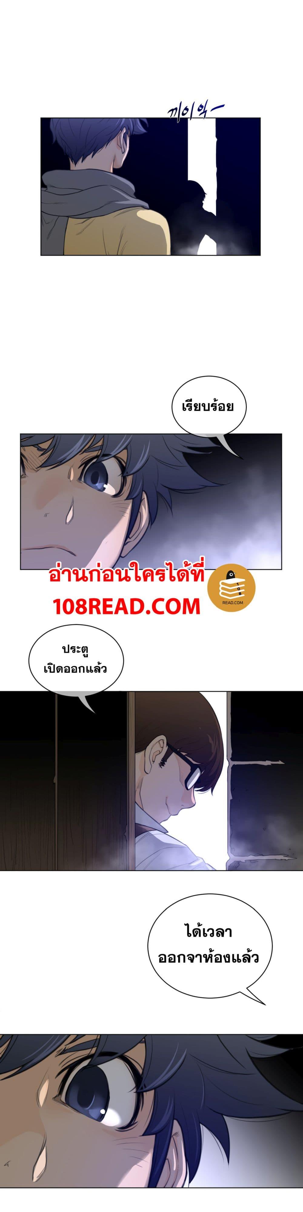 Doujin-Lc- อ่าน โดจิน มังฮวา เกาหลี ญี่ปุ่น จีน แปลไทย หนุ่มหมาป่าหรรมใหญ่กับจิ้งจอกสาวใสสุดแข็งแกร่ง ตอนที่ 1 2 3 4 5 6 7 8 9 10 11 12 13 14 ฟรี ไม่มีโฆษณา อ่าน โดจิน Manhwa เกาหลี ญี่ปุ่น จีน เรามีครบ คัดมาให้เน้นๆ โดจิน 18+ รับประกันความฟินโดย  Doujin Lc