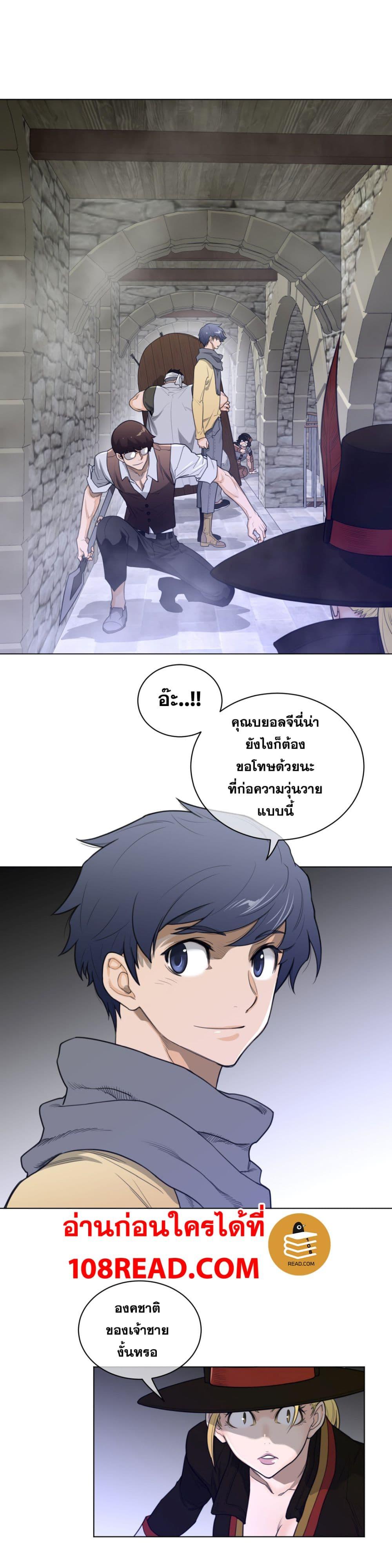 Doujin-Lc- อ่าน โดจิน มังฮวา เกาหลี ญี่ปุ่น จีน แปลไทย หนุ่มหมาป่าหรรมใหญ่กับจิ้งจอกสาวใสสุดแข็งแกร่ง ตอนที่ 1 2 3 4 5 6 7 8 9 10 11 12 13 14 ฟรี ไม่มีโฆษณา อ่าน โดจิน Manhwa เกาหลี ญี่ปุ่น จีน เรามีครบ คัดมาให้เน้นๆ โดจิน 18+ รับประกันความฟินโดย  Doujin Lc