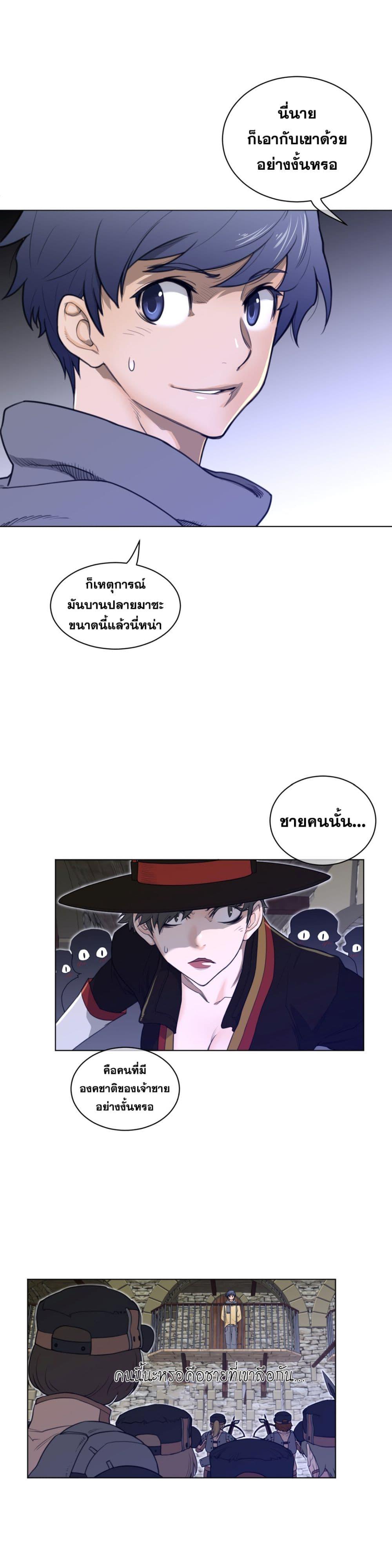 Doujin-Lc- อ่าน โดจิน มังฮวา เกาหลี ญี่ปุ่น จีน แปลไทย หนุ่มหมาป่าหรรมใหญ่กับจิ้งจอกสาวใสสุดแข็งแกร่ง ตอนที่ 1 2 3 4 5 6 7 8 9 10 11 12 13 14 ฟรี ไม่มีโฆษณา อ่าน โดจิน Manhwa เกาหลี ญี่ปุ่น จีน เรามีครบ คัดมาให้เน้นๆ โดจิน 18+ รับประกันความฟินโดย  Doujin Lc