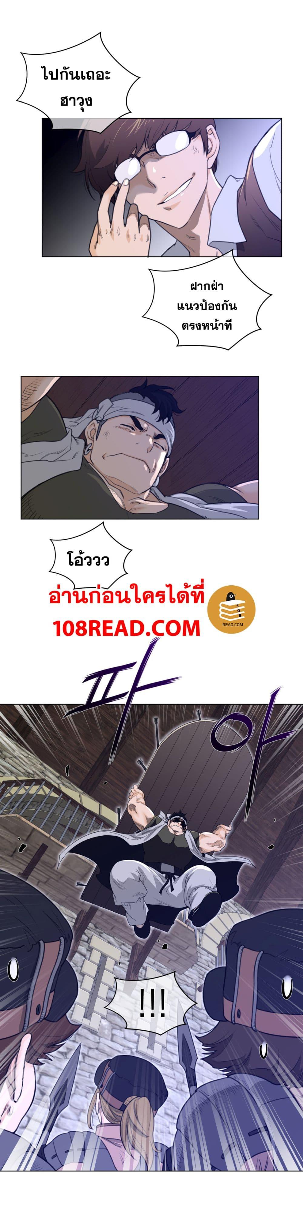 Doujin-Lc- อ่าน โดจิน มังฮวา เกาหลี ญี่ปุ่น จีน แปลไทย หนุ่มหมาป่าหรรมใหญ่กับจิ้งจอกสาวใสสุดแข็งแกร่ง ตอนที่ 1 2 3 4 5 6 7 8 9 10 11 12 13 14 ฟรี ไม่มีโฆษณา อ่าน โดจิน Manhwa เกาหลี ญี่ปุ่น จีน เรามีครบ คัดมาให้เน้นๆ โดจิน 18+ รับประกันความฟินโดย  Doujin Lc