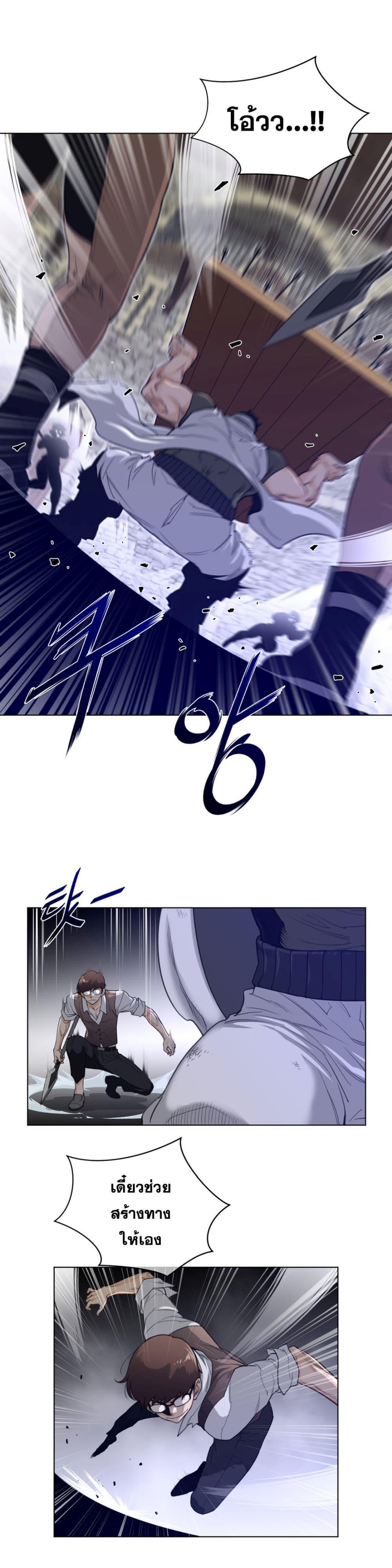 Doujin-Lc- อ่าน โดจิน มังฮวา เกาหลี ญี่ปุ่น จีน แปลไทย หนุ่มหมาป่าหรรมใหญ่กับจิ้งจอกสาวใสสุดแข็งแกร่ง ตอนที่ 1 2 3 4 5 6 7 8 9 10 11 12 13 14 ฟรี ไม่มีโฆษณา อ่าน โดจิน Manhwa เกาหลี ญี่ปุ่น จีน เรามีครบ คัดมาให้เน้นๆ โดจิน 18+ รับประกันความฟินโดย  Doujin Lc