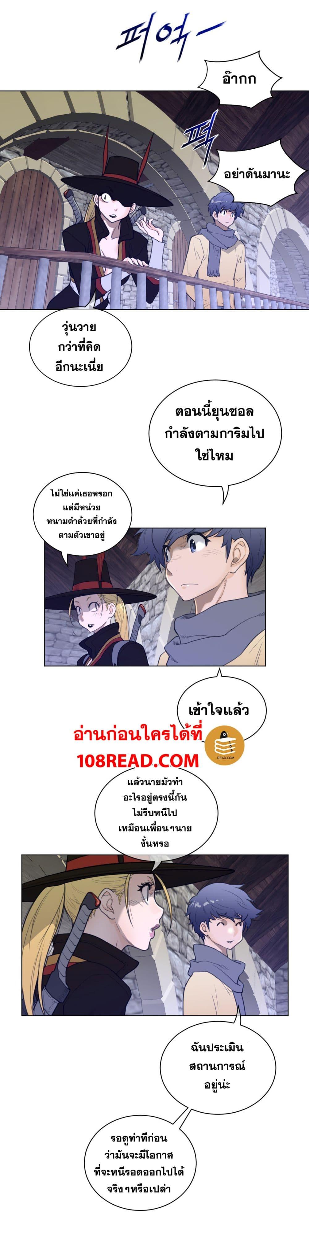 Doujin-Lc- อ่าน โดจิน มังฮวา เกาหลี ญี่ปุ่น จีน แปลไทย หนุ่มหมาป่าหรรมใหญ่กับจิ้งจอกสาวใสสุดแข็งแกร่ง ตอนที่ 1 2 3 4 5 6 7 8 9 10 11 12 13 14 ฟรี ไม่มีโฆษณา อ่าน โดจิน Manhwa เกาหลี ญี่ปุ่น จีน เรามีครบ คัดมาให้เน้นๆ โดจิน 18+ รับประกันความฟินโดย  Doujin Lc