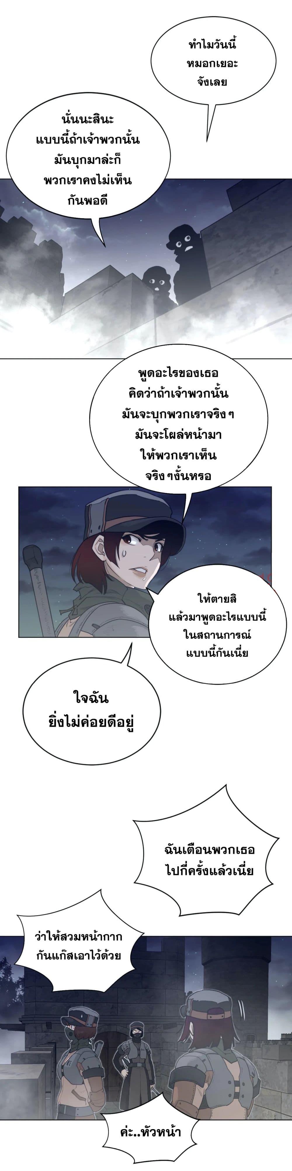 Doujin-Lc- อ่าน โดจิน มังฮวา เกาหลี ญี่ปุ่น จีน แปลไทย หนุ่มหมาป่าหรรมใหญ่กับจิ้งจอกสาวใสสุดแข็งแกร่ง ตอนที่ 1 2 3 4 5 6 7 8 9 10 11 12 13 14 ฟรี ไม่มีโฆษณา อ่าน โดจิน Manhwa เกาหลี ญี่ปุ่น จีน เรามีครบ คัดมาให้เน้นๆ โดจิน 18+ รับประกันความฟินโดย  Doujin Lc