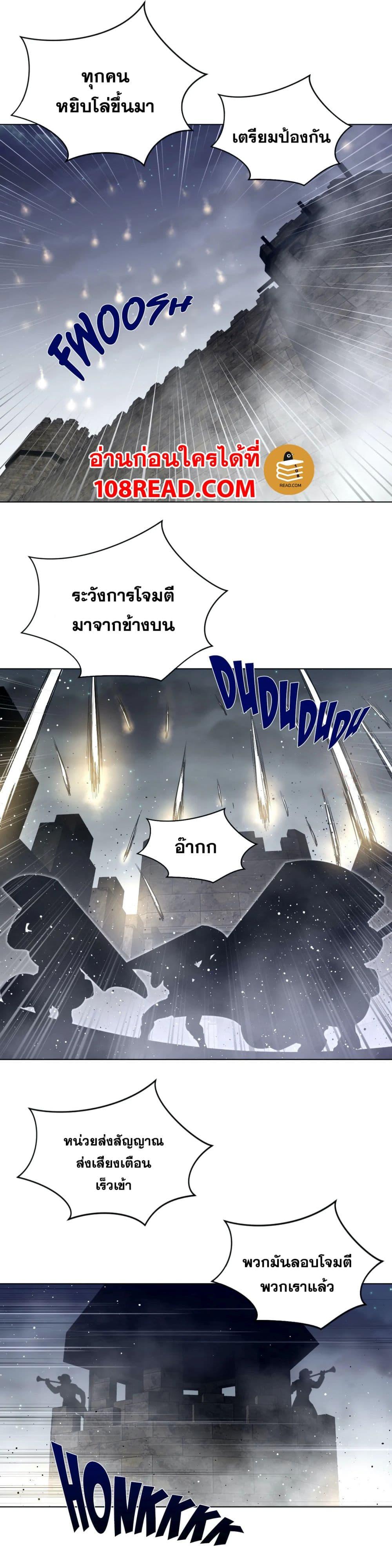 Doujin-Lc- อ่าน โดจิน มังฮวา เกาหลี ญี่ปุ่น จีน แปลไทย หนุ่มหมาป่าหรรมใหญ่กับจิ้งจอกสาวใสสุดแข็งแกร่ง ตอนที่ 1 2 3 4 5 6 7 8 9 10 11 12 13 14 ฟรี ไม่มีโฆษณา อ่าน โดจิน Manhwa เกาหลี ญี่ปุ่น จีน เรามีครบ คัดมาให้เน้นๆ โดจิน 18+ รับประกันความฟินโดย  Doujin Lc