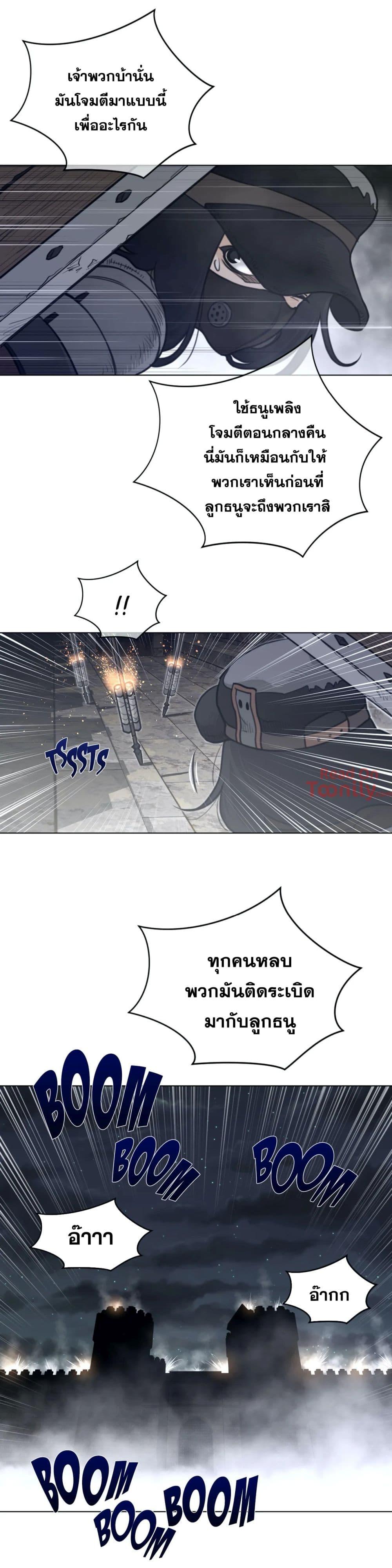 Doujin-Lc- อ่าน โดจิน มังฮวา เกาหลี ญี่ปุ่น จีน แปลไทย หนุ่มหมาป่าหรรมใหญ่กับจิ้งจอกสาวใสสุดแข็งแกร่ง ตอนที่ 1 2 3 4 5 6 7 8 9 10 11 12 13 14 ฟรี ไม่มีโฆษณา อ่าน โดจิน Manhwa เกาหลี ญี่ปุ่น จีน เรามีครบ คัดมาให้เน้นๆ โดจิน 18+ รับประกันความฟินโดย  Doujin Lc