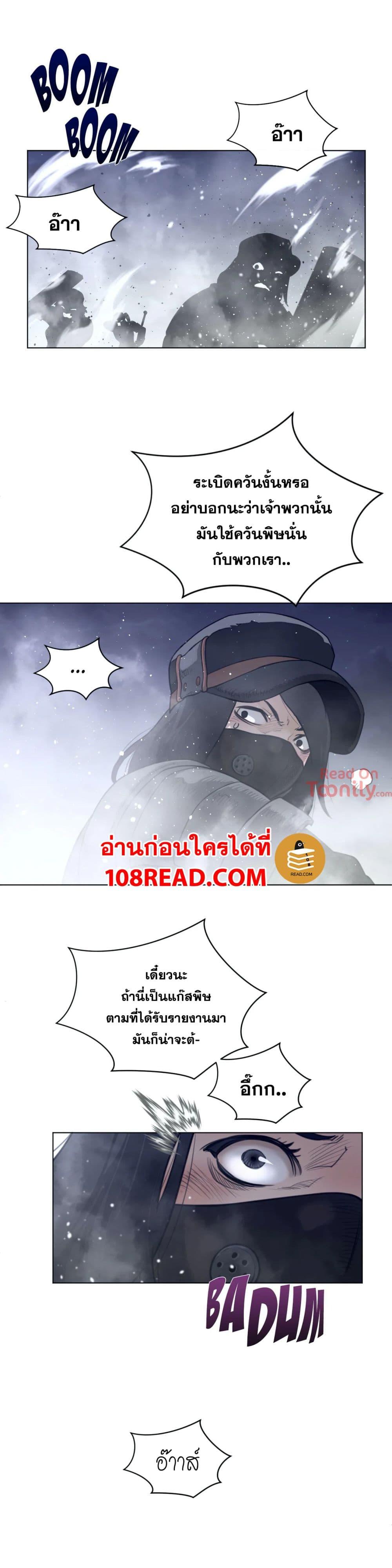 Doujin-Lc- อ่าน โดจิน มังฮวา เกาหลี ญี่ปุ่น จีน แปลไทย หนุ่มหมาป่าหรรมใหญ่กับจิ้งจอกสาวใสสุดแข็งแกร่ง ตอนที่ 1 2 3 4 5 6 7 8 9 10 11 12 13 14 ฟรี ไม่มีโฆษณา อ่าน โดจิน Manhwa เกาหลี ญี่ปุ่น จีน เรามีครบ คัดมาให้เน้นๆ โดจิน 18+ รับประกันความฟินโดย  Doujin Lc