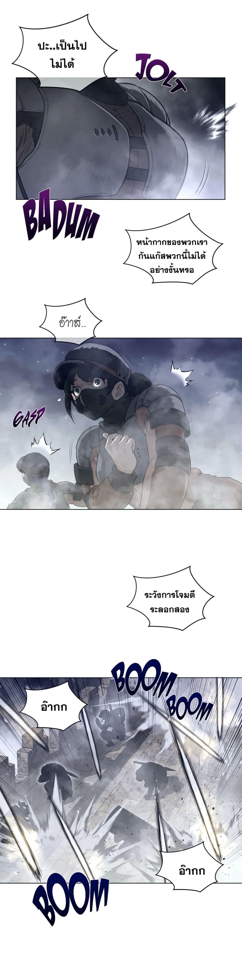 Doujin-Lc- อ่าน โดจิน มังฮวา เกาหลี ญี่ปุ่น จีน แปลไทย หนุ่มหมาป่าหรรมใหญ่กับจิ้งจอกสาวใสสุดแข็งแกร่ง ตอนที่ 1 2 3 4 5 6 7 8 9 10 11 12 13 14 ฟรี ไม่มีโฆษณา อ่าน โดจิน Manhwa เกาหลี ญี่ปุ่น จีน เรามีครบ คัดมาให้เน้นๆ โดจิน 18+ รับประกันความฟินโดย  Doujin Lc