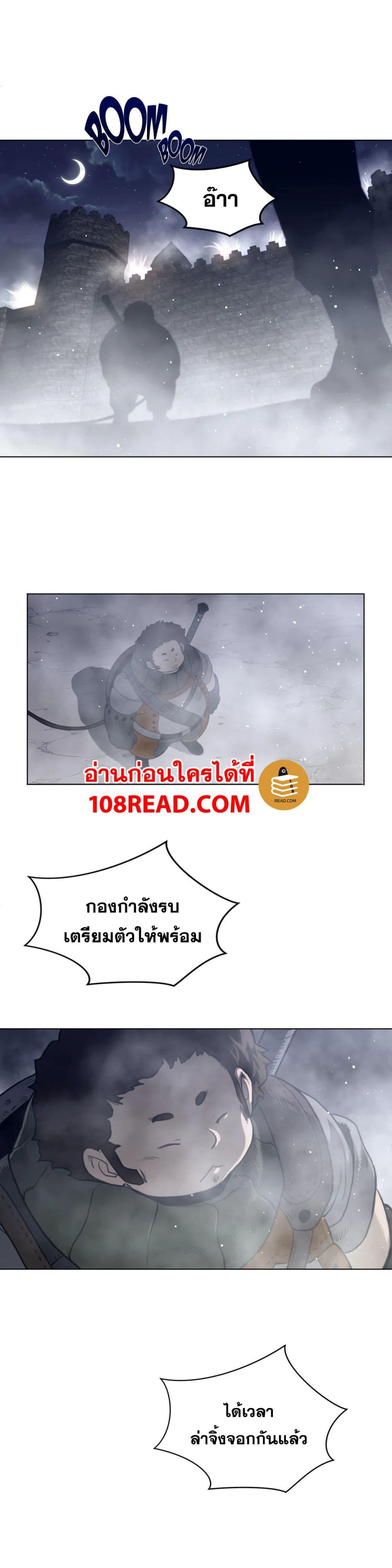 Doujin-Lc- อ่าน โดจิน มังฮวา เกาหลี ญี่ปุ่น จีน แปลไทย หนุ่มหมาป่าหรรมใหญ่กับจิ้งจอกสาวใสสุดแข็งแกร่ง ตอนที่ 1 2 3 4 5 6 7 8 9 10 11 12 13 14 ฟรี ไม่มีโฆษณา อ่าน โดจิน Manhwa เกาหลี ญี่ปุ่น จีน เรามีครบ คัดมาให้เน้นๆ โดจิน 18+ รับประกันความฟินโดย  Doujin Lc