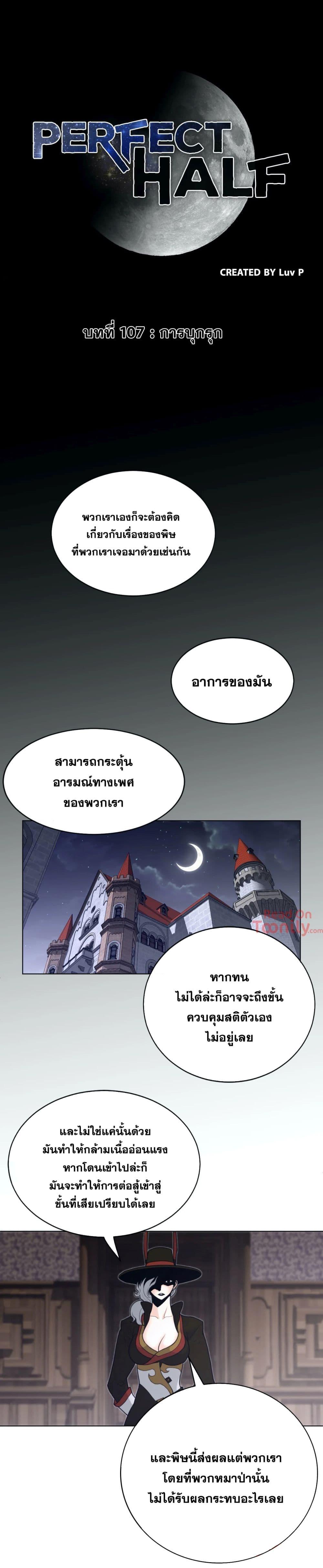 Doujin-Lc- อ่าน โดจิน มังฮวา เกาหลี ญี่ปุ่น จีน แปลไทย หนุ่มหมาป่าหรรมใหญ่กับจิ้งจอกสาวใสสุดแข็งแกร่ง ตอนที่ 1 2 3 4 5 6 7 8 9 10 11 12 13 14 ฟรี ไม่มีโฆษณา อ่าน โดจิน Manhwa เกาหลี ญี่ปุ่น จีน เรามีครบ คัดมาให้เน้นๆ โดจิน 18+ รับประกันความฟินโดย  Doujin Lc